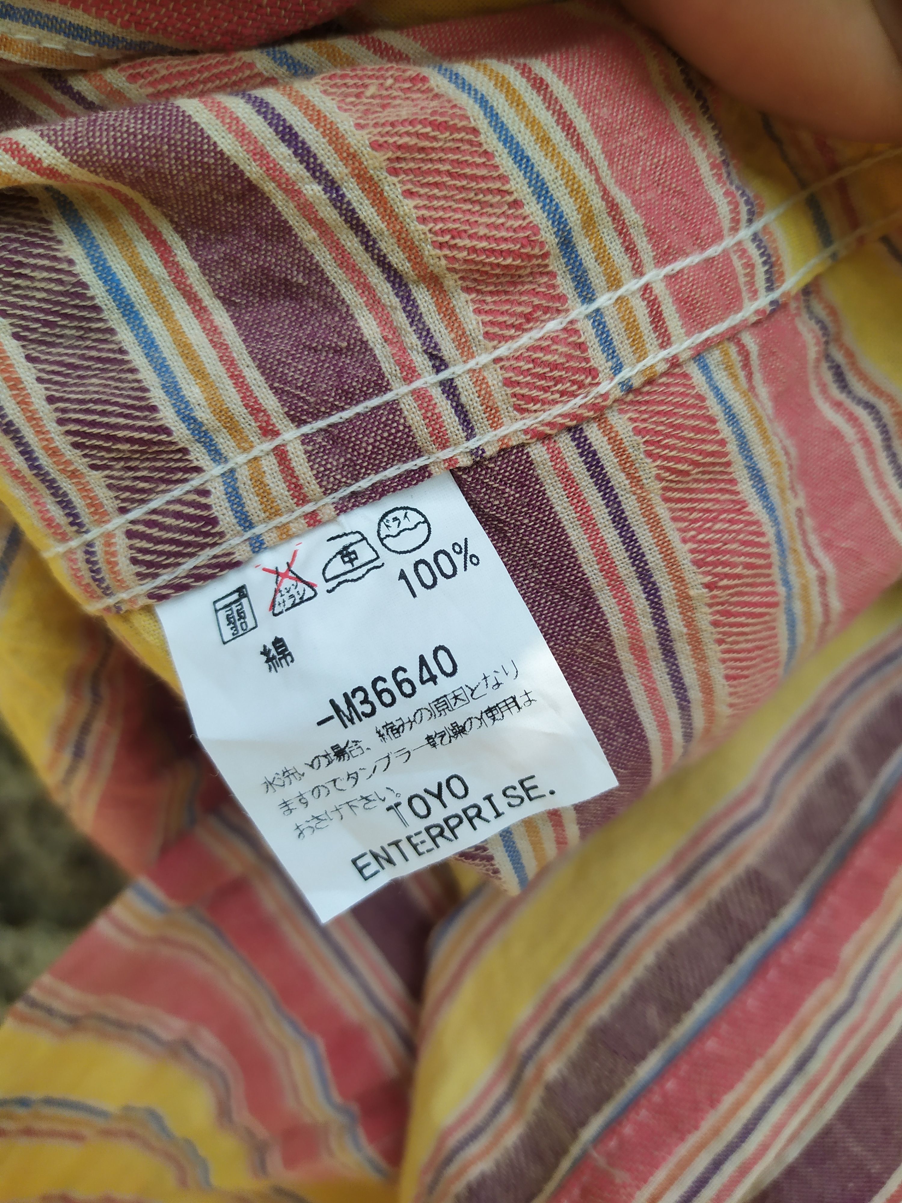 Japanese Brand Sugar Cane Style Eyes Shirt Size US M / EU 48-50 / 2 - 8 Thumbnail