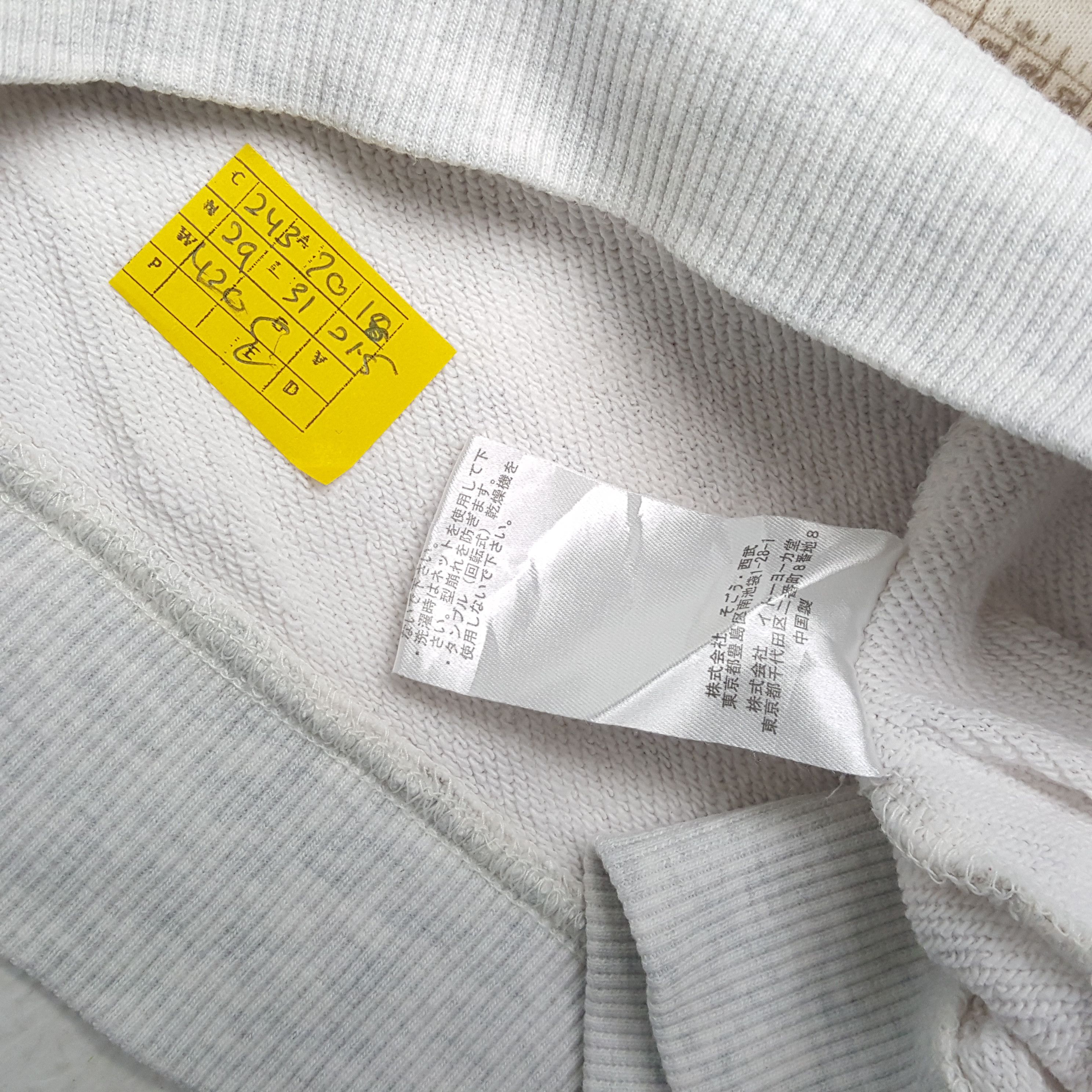 Jean Paul Gaultier × Vintage Vintage JEAN PAUL GAULTIER Fashion Brand Designer Sweatshirt Size US S / EU 44-46 / 1 - 6 Thumbnail