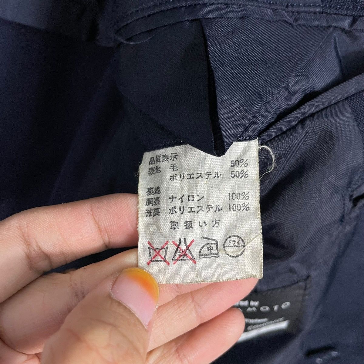 Yohji Yamamoto Yohji Yamamoto Central Japan Railway Company Blazer Jacket Size US M / EU 48-50 / 2 - 17 Thumbnail