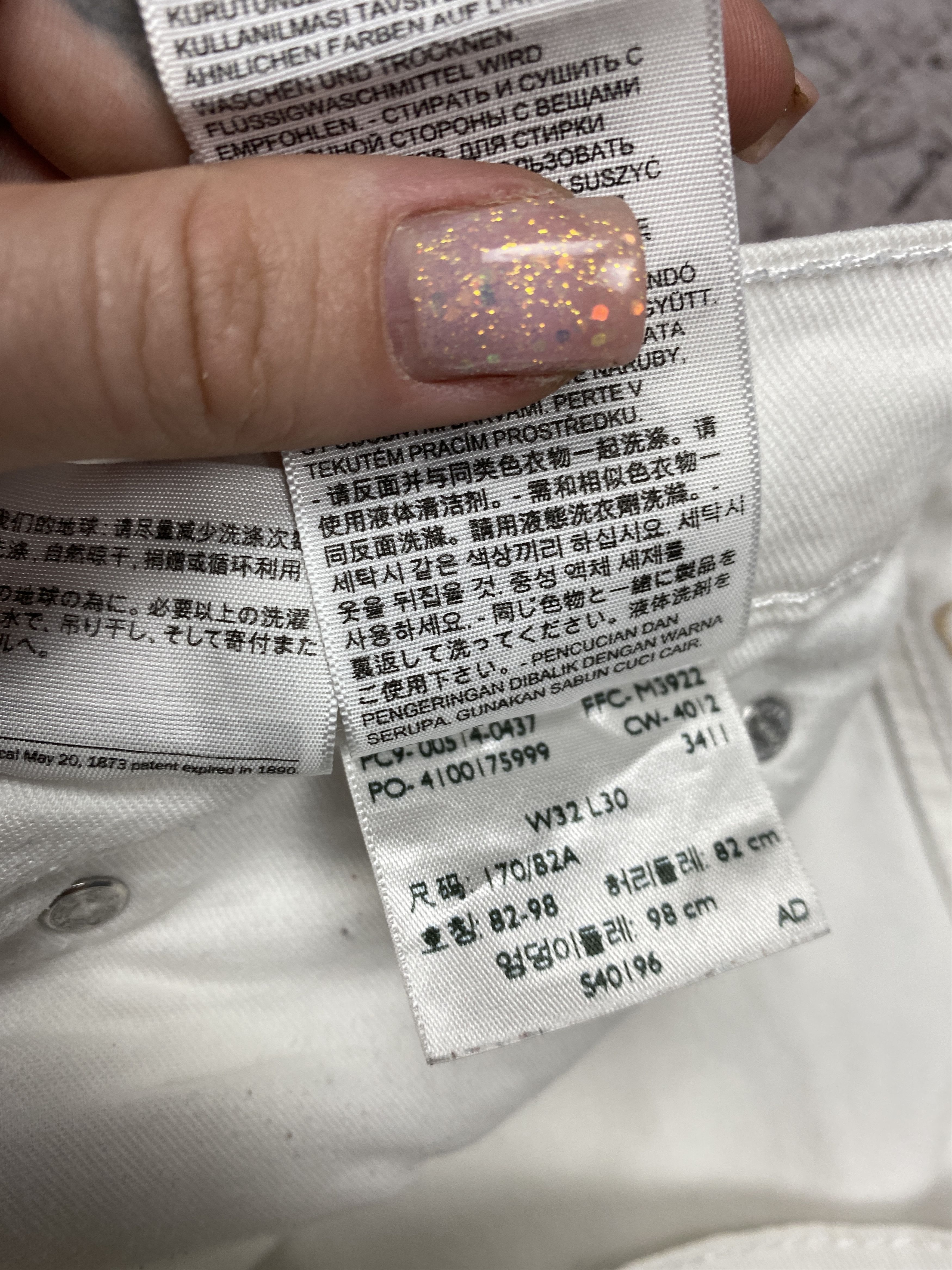 Levi's × Levi's Vintage Clothing Levis 514 Vintage White Denim Pants Jeans Size US 32 / EU 48 - 11 Thumbnail