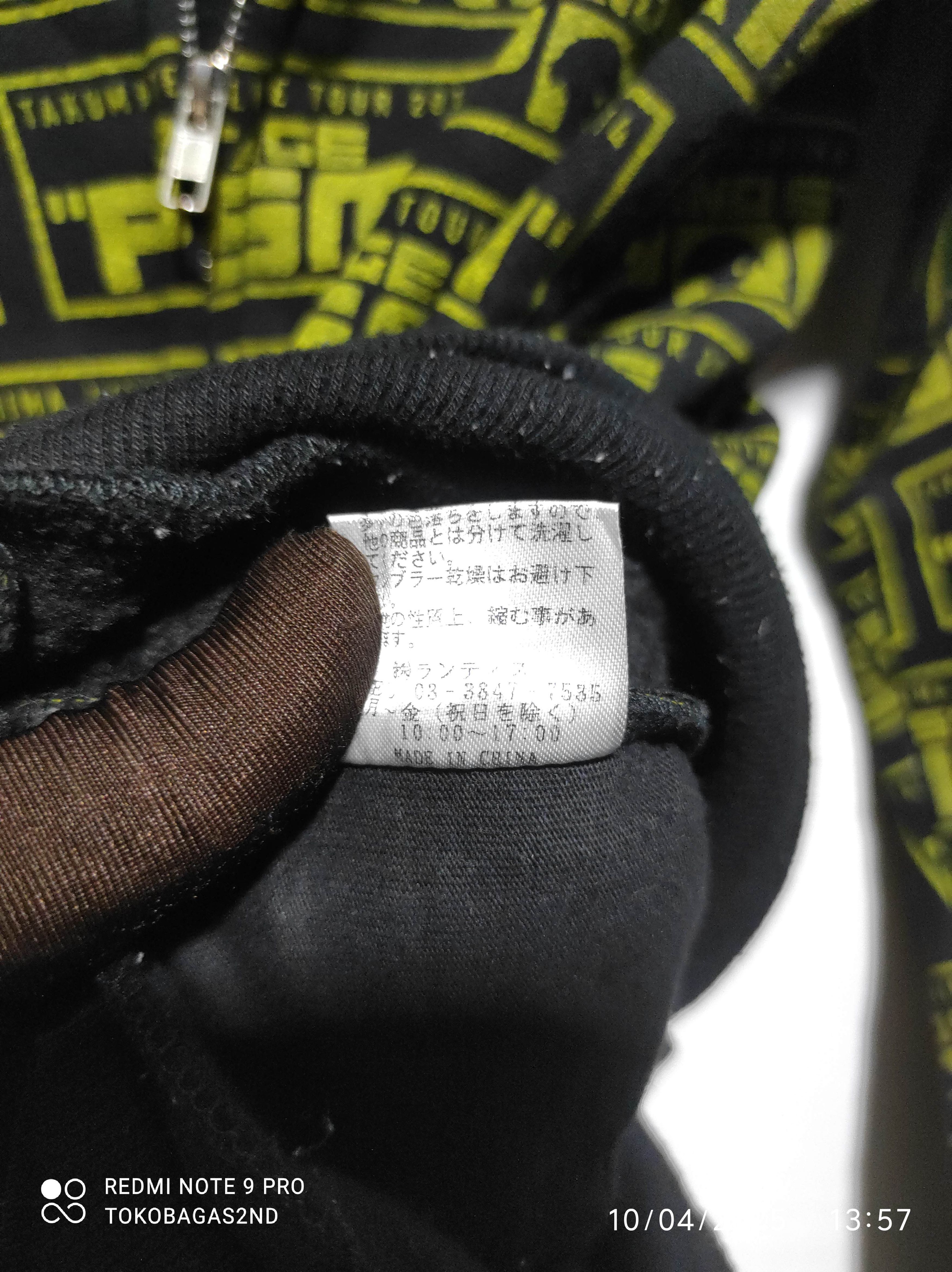 Band Tees Takuma Terashima Live Tour 2014 zip fur hoodie Size US M / EU 48-50 / 2 - 14 Thumbnail