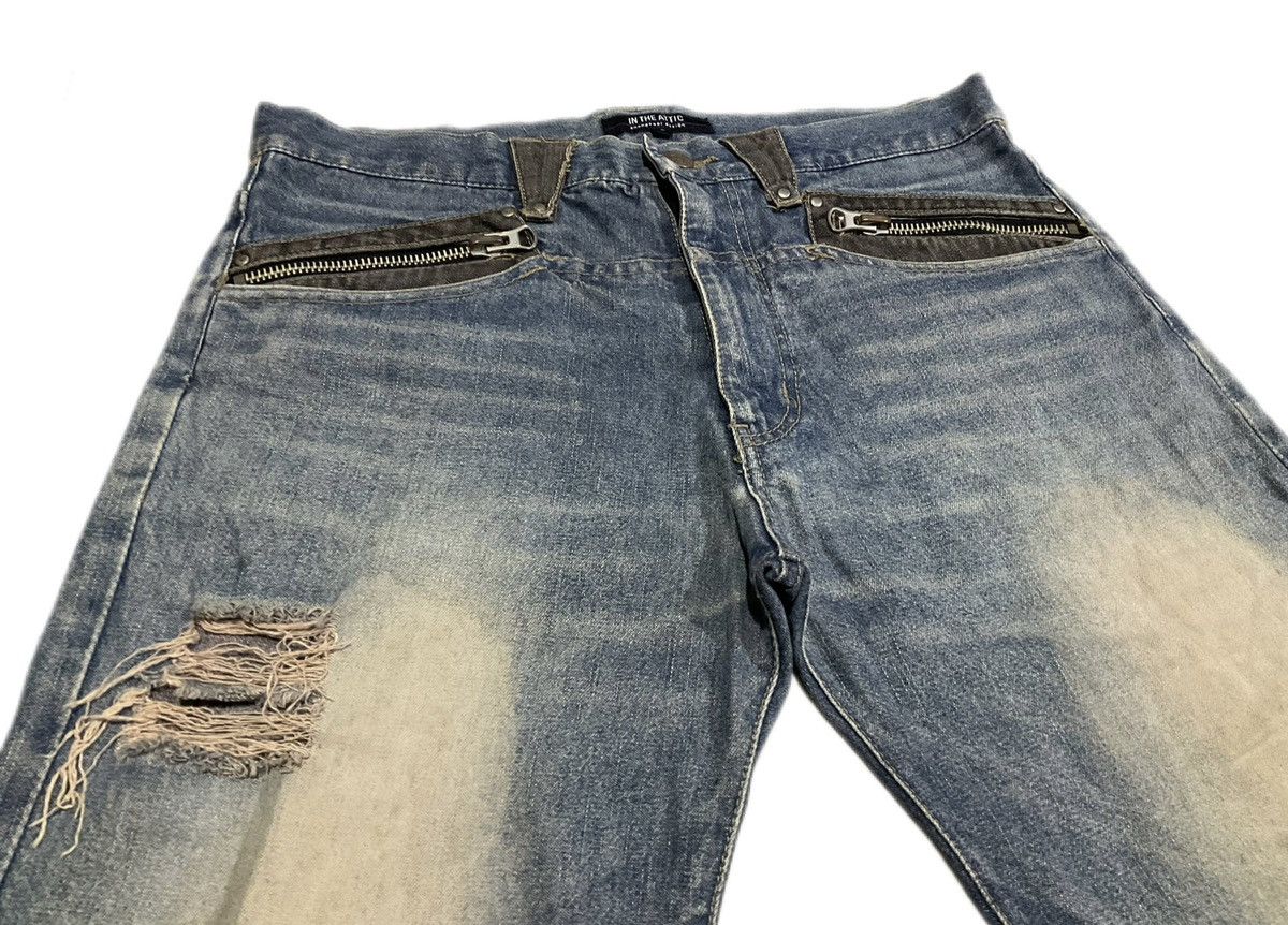🔥Sick Y2K In The Attic Mud Wash Zipper Denim Distressed