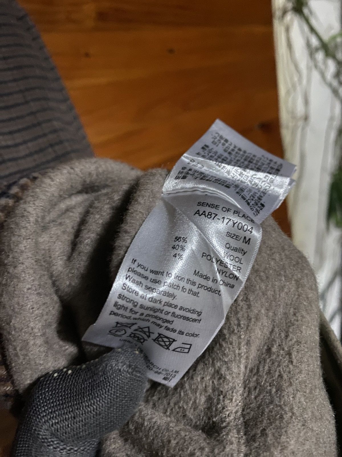 SSENSE Sense of Place by URBAN RESEARCH Checked Wool Jacket – Brown Size US M / EU 48-50 / 2 - 10 Thumbnail