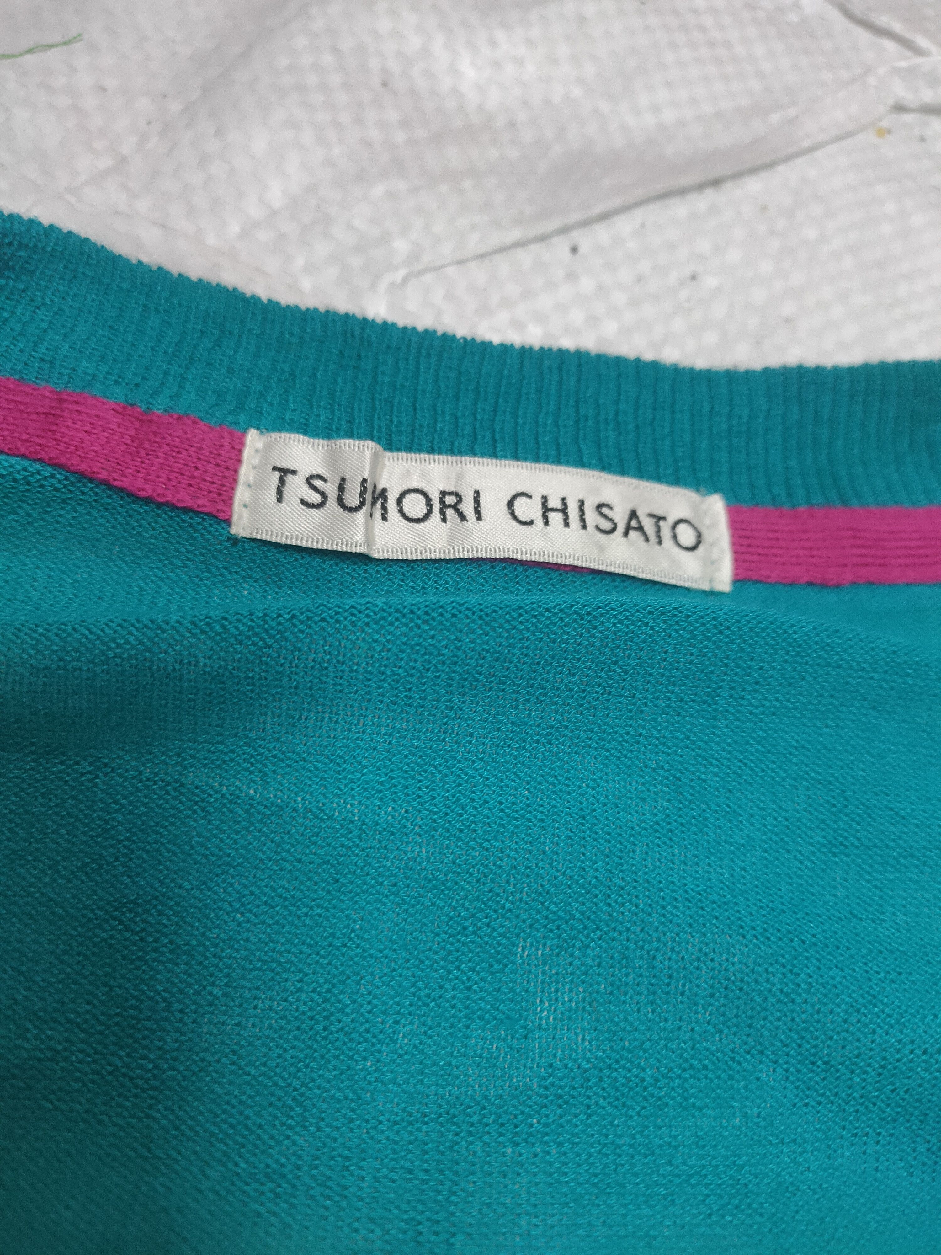 Issey Miyake Tsumori chisato long cardigan Size XS / US 0-2 / IT 36-38 - 5 Thumbnail