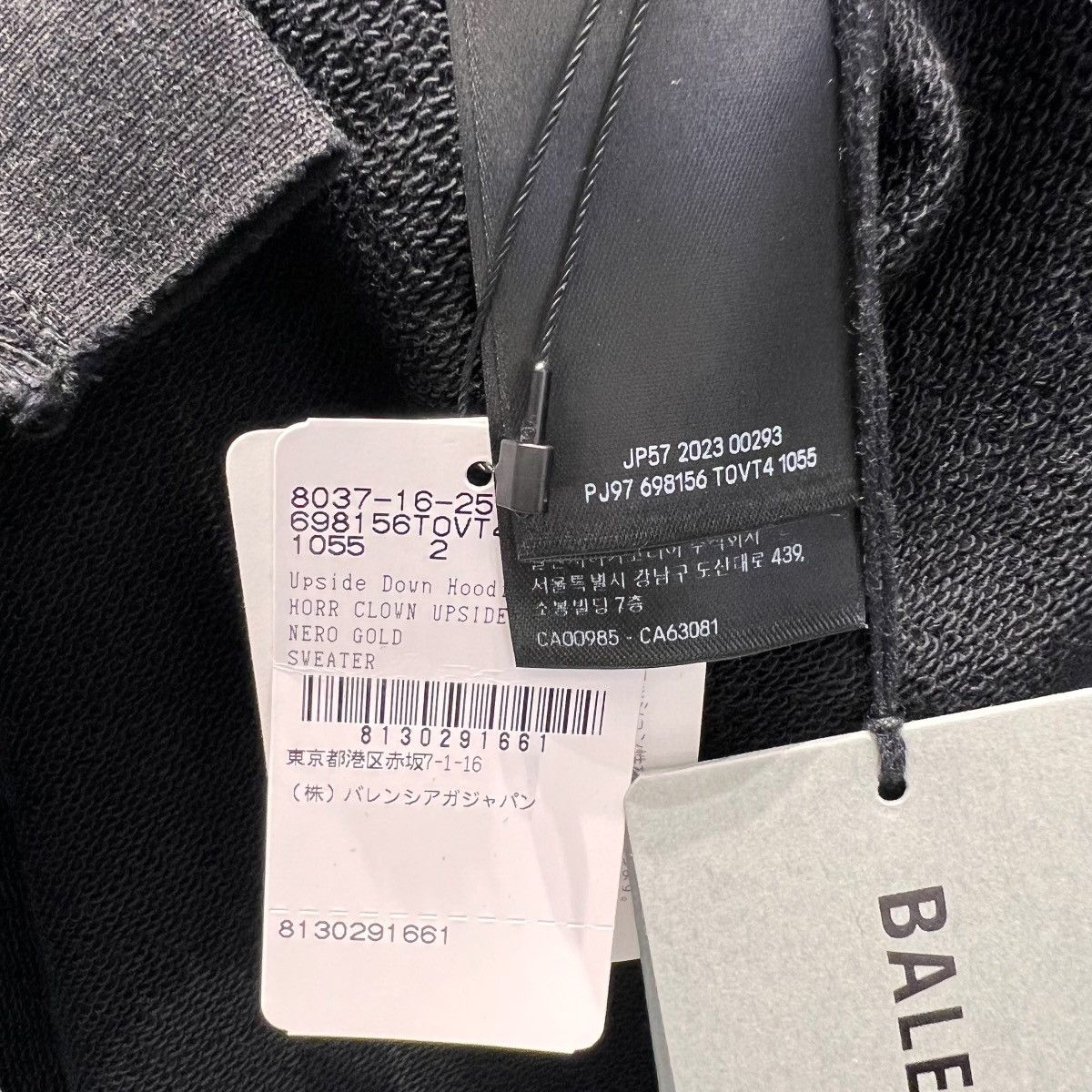 Balenciaga BALENCIAGA 23AW PARIS MOON UPSIDE DOWN DISTRESSED HOODIE Size US M / EU 48-50 / 2 - 9 Thumbnail