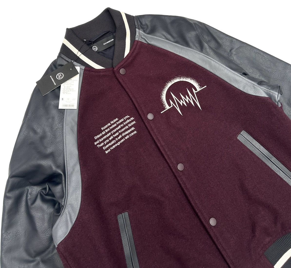 GU × Japanese Brand × Undercover GU X Undercover “Kosmik Noise” Stadium Jumper Varsity Jacket Size US S / EU 44-46 / 1 - 5 Thumbnail