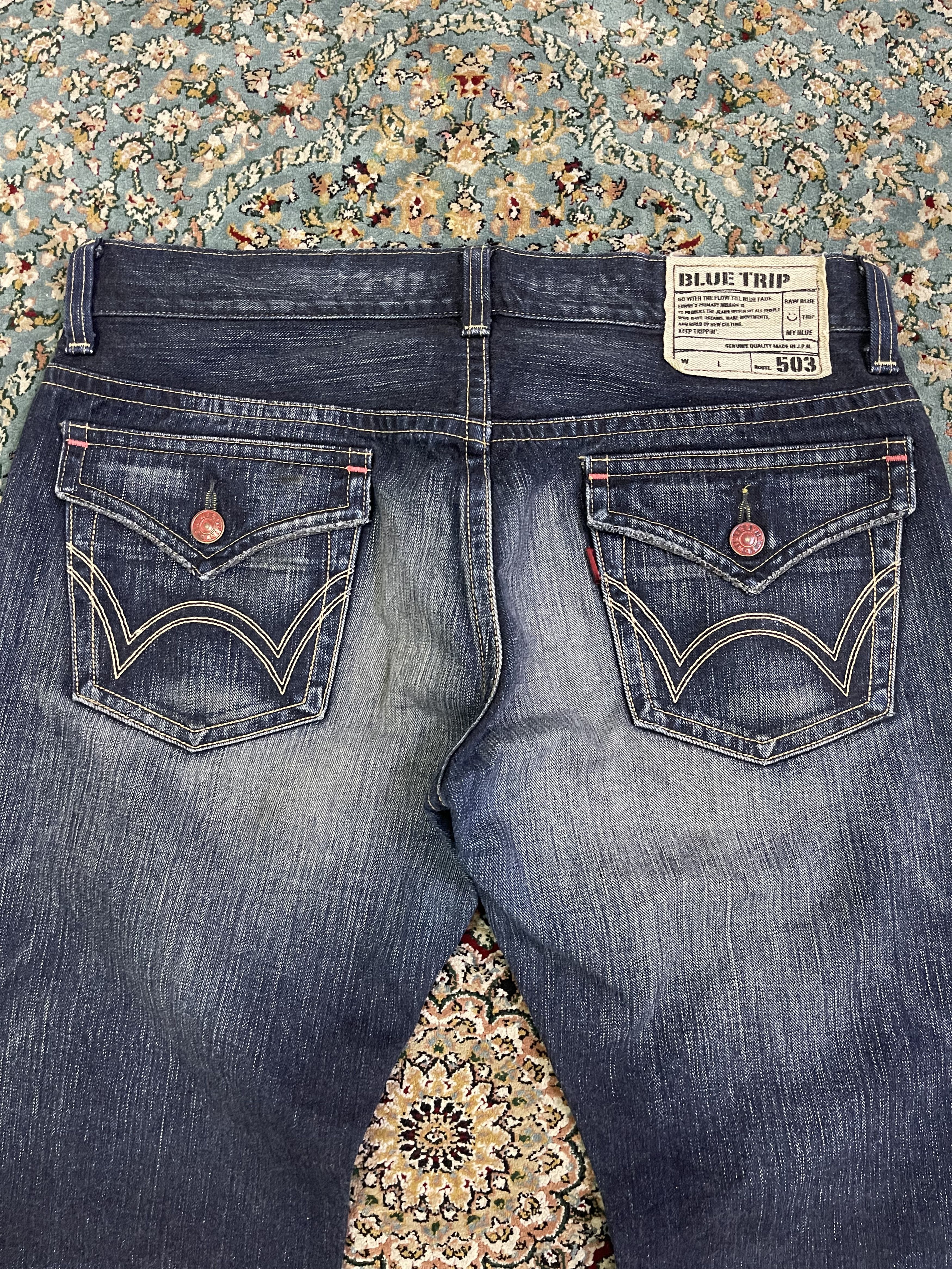 Edwin Edwin Blue Trip Slim Straight Denim Jeans Size US 36 / EU 52 - 16 Thumbnail