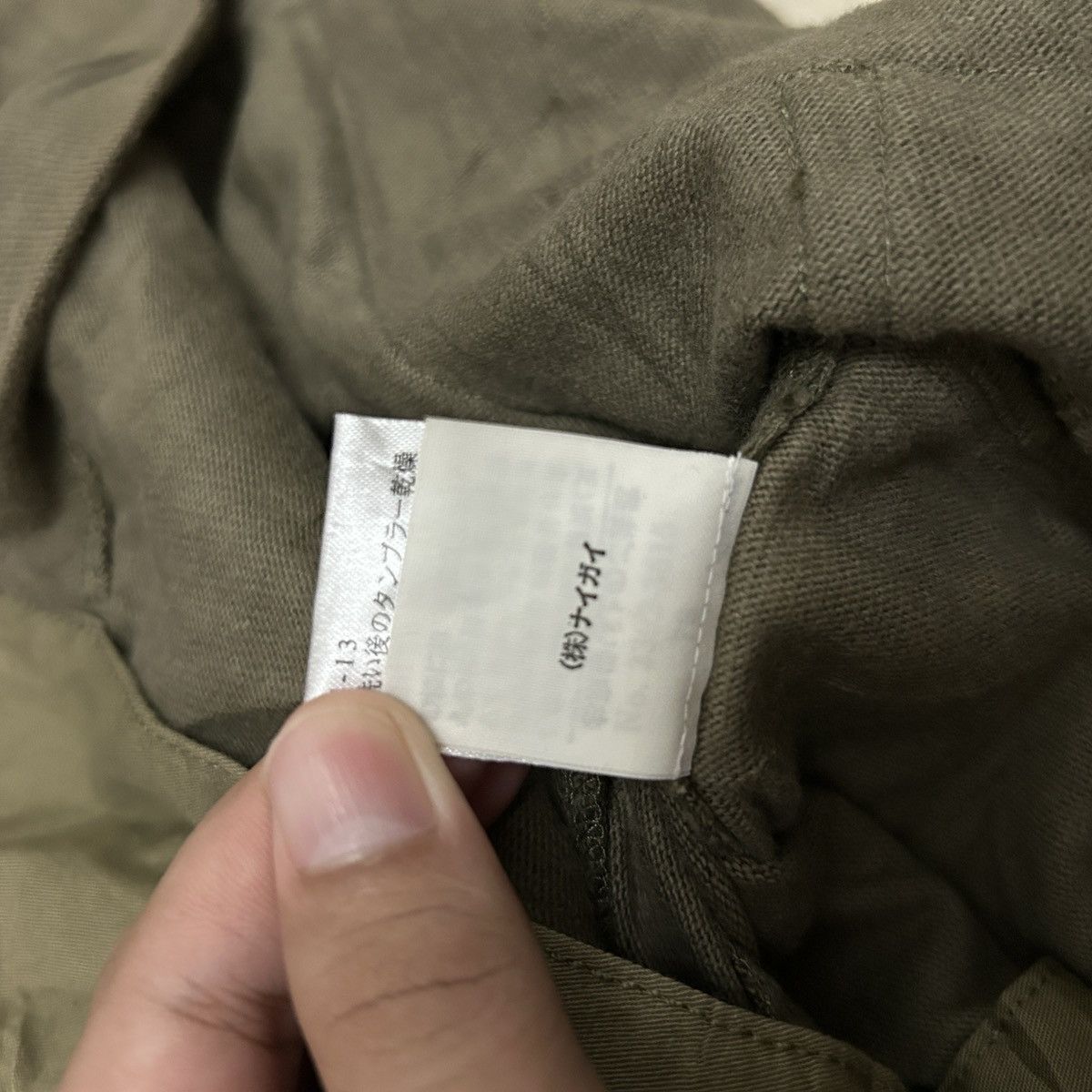 Polo Ralph Lauren × Vintage Vintage PRL Pocket Cardigan Khaki Polo Ralph Lauren Size US XXS / EU 40 - 11 Thumbnail
