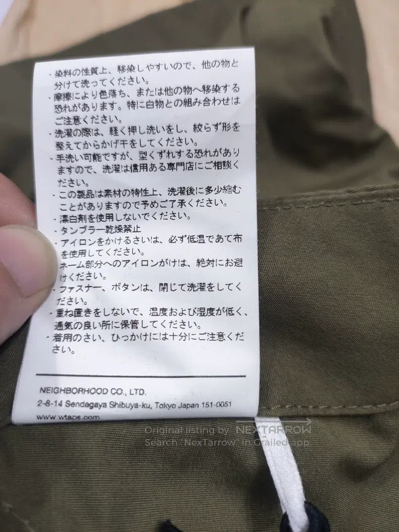 Wtaps Wtaps size 2 Workwear shorts Size US 38 / EU 54 - 8 Thumbnail