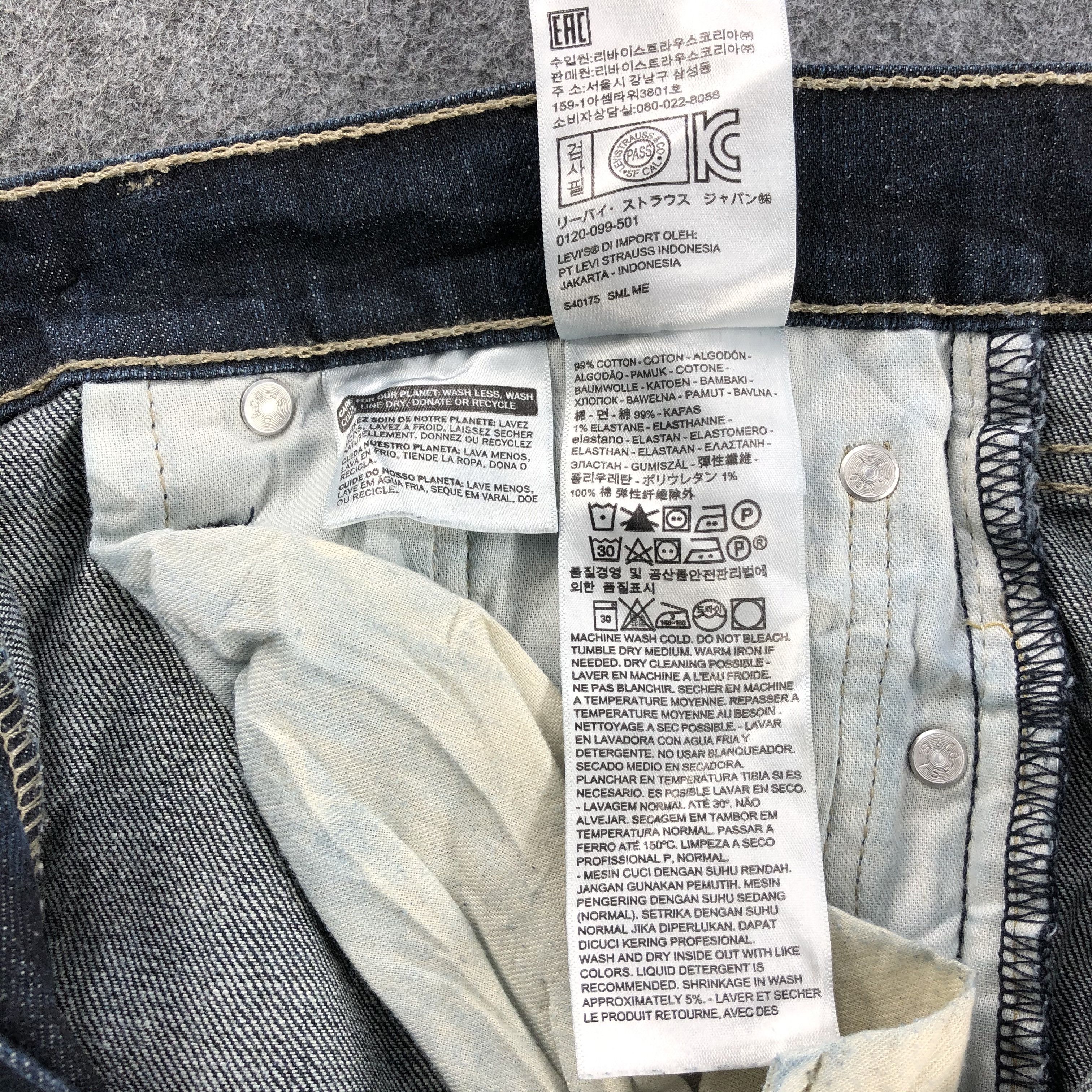 Levi's Vintage Levis 511 Jeans-J943 Size US 32 / EU 48 - 11 Thumbnail