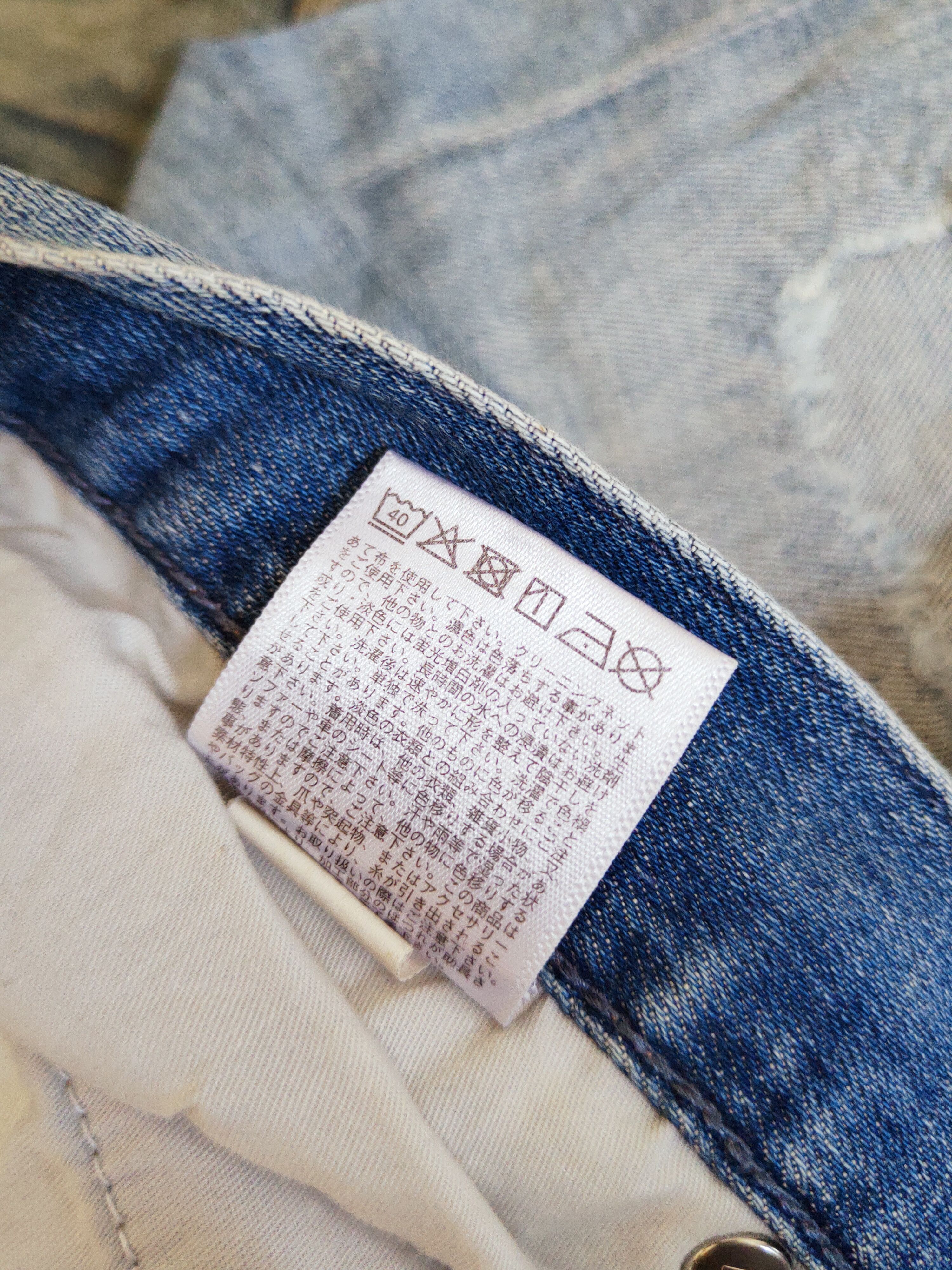 Japanese Brand Uniqlo japan vintage Blue Distressed Ripped Jeans #W616 Size US 30 / EU 46 - 14 Thumbnail