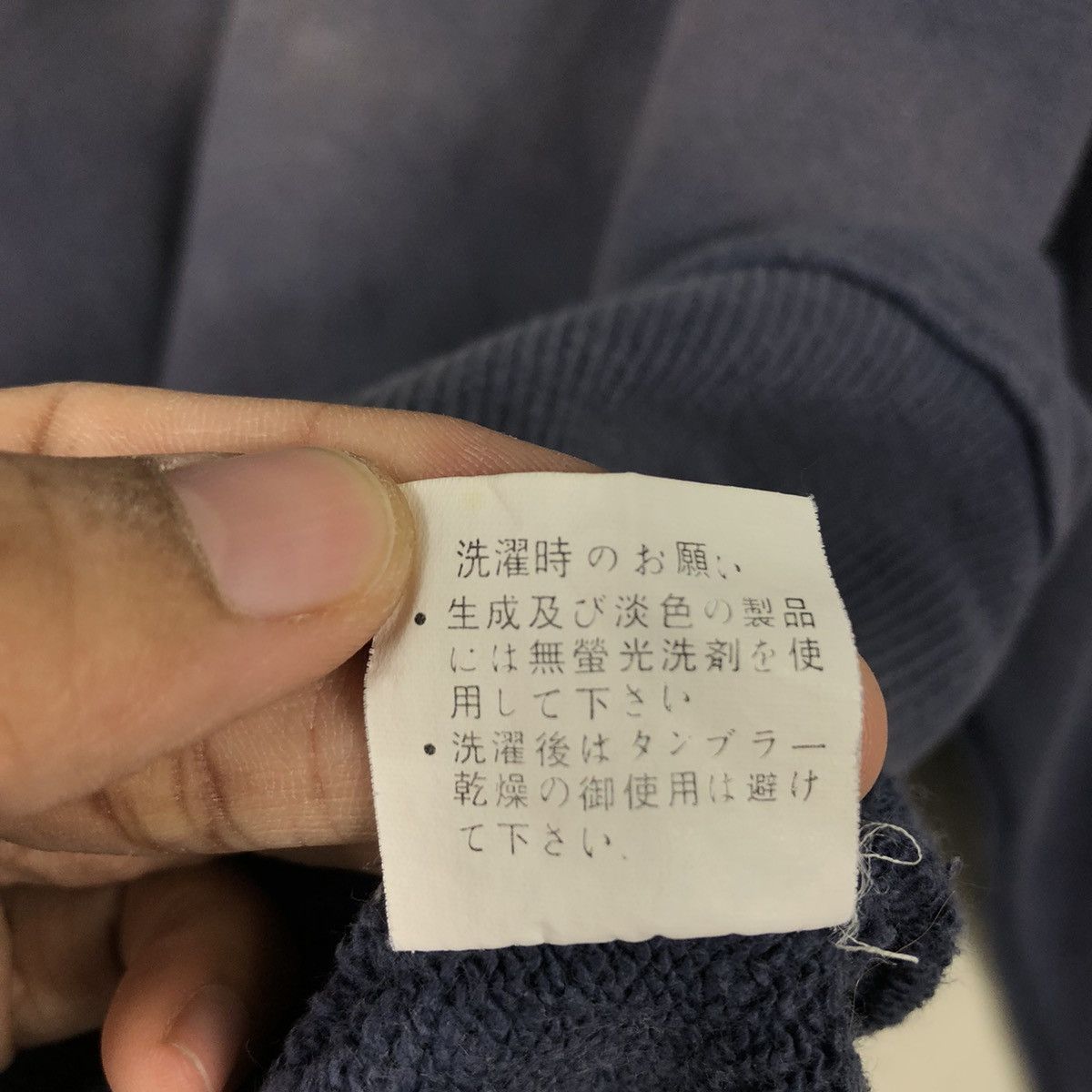 Japanese Brand Rasty 1971 Sun-Faded Navy Crewneck – Rainbow Stitch Vintage Size US M / EU 48-50 / 2 - 16 Thumbnail