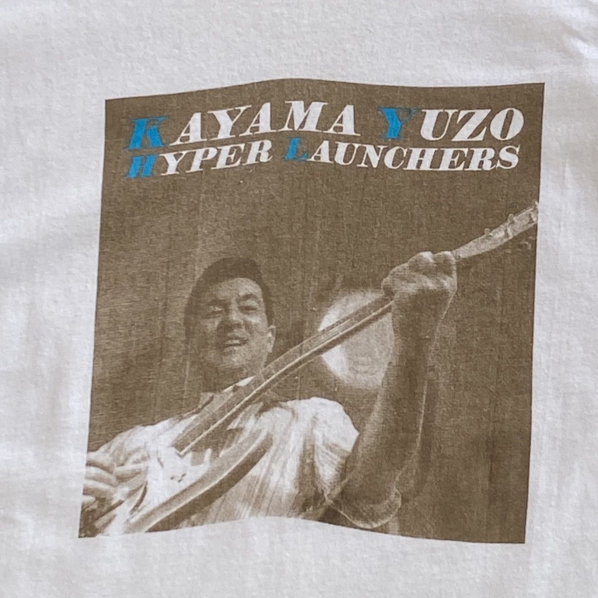 Band Tees Vintage 90s Kayama Yuzo 加山雄三 Band Tee ( Not Bruce Weber) Size US M / EU 48-50 / 2 - 3 Thumbnail
