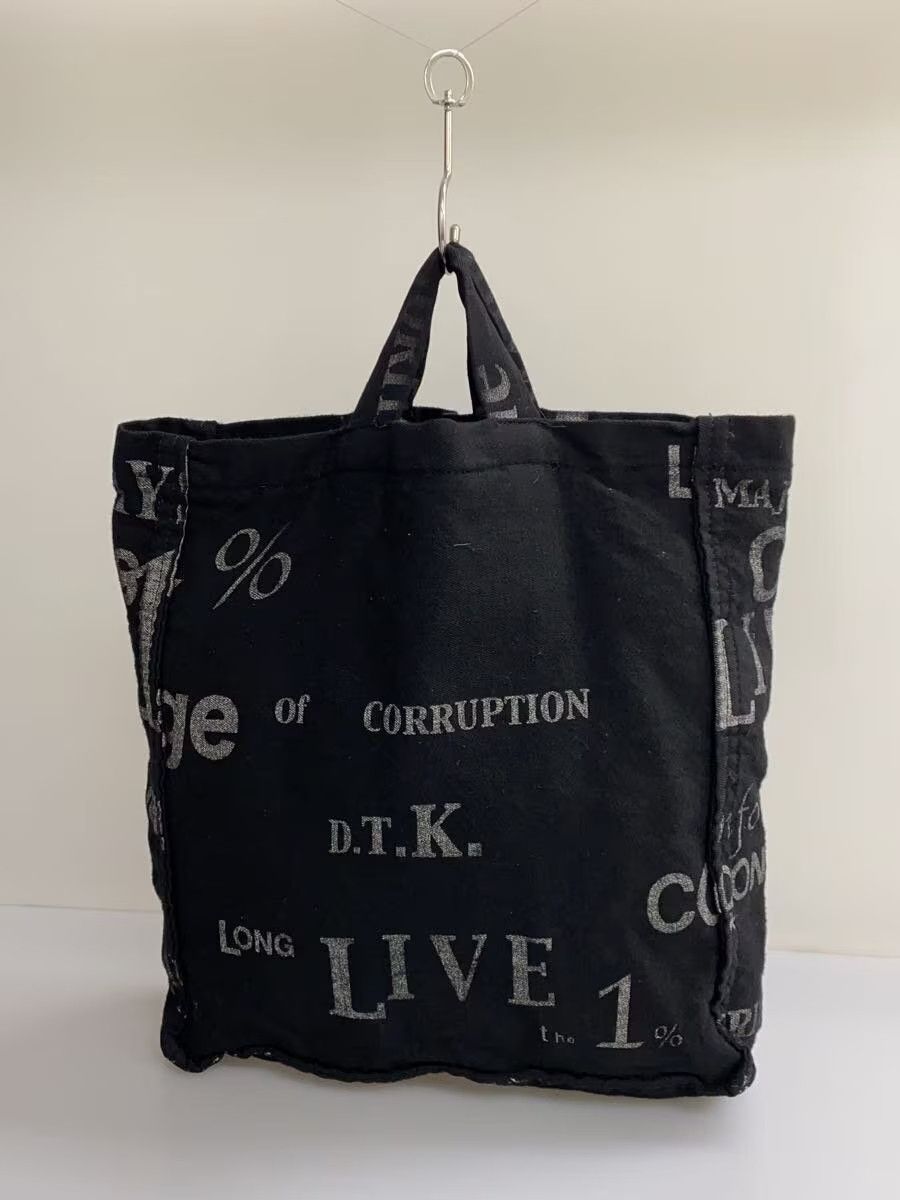 Comme des Garcons Glitter Print Wool Tote Bag Size ONE SIZE - 3 Thumbnail