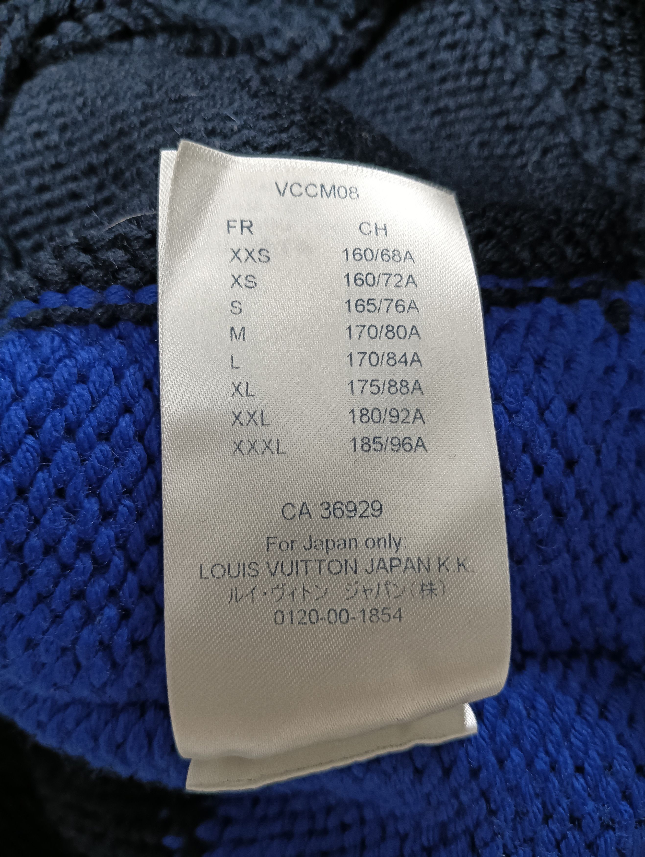 Louis Vuitton Knit Trucker Jacket Size US M / EU 48-50 / 2 - 8 Thumbnail
