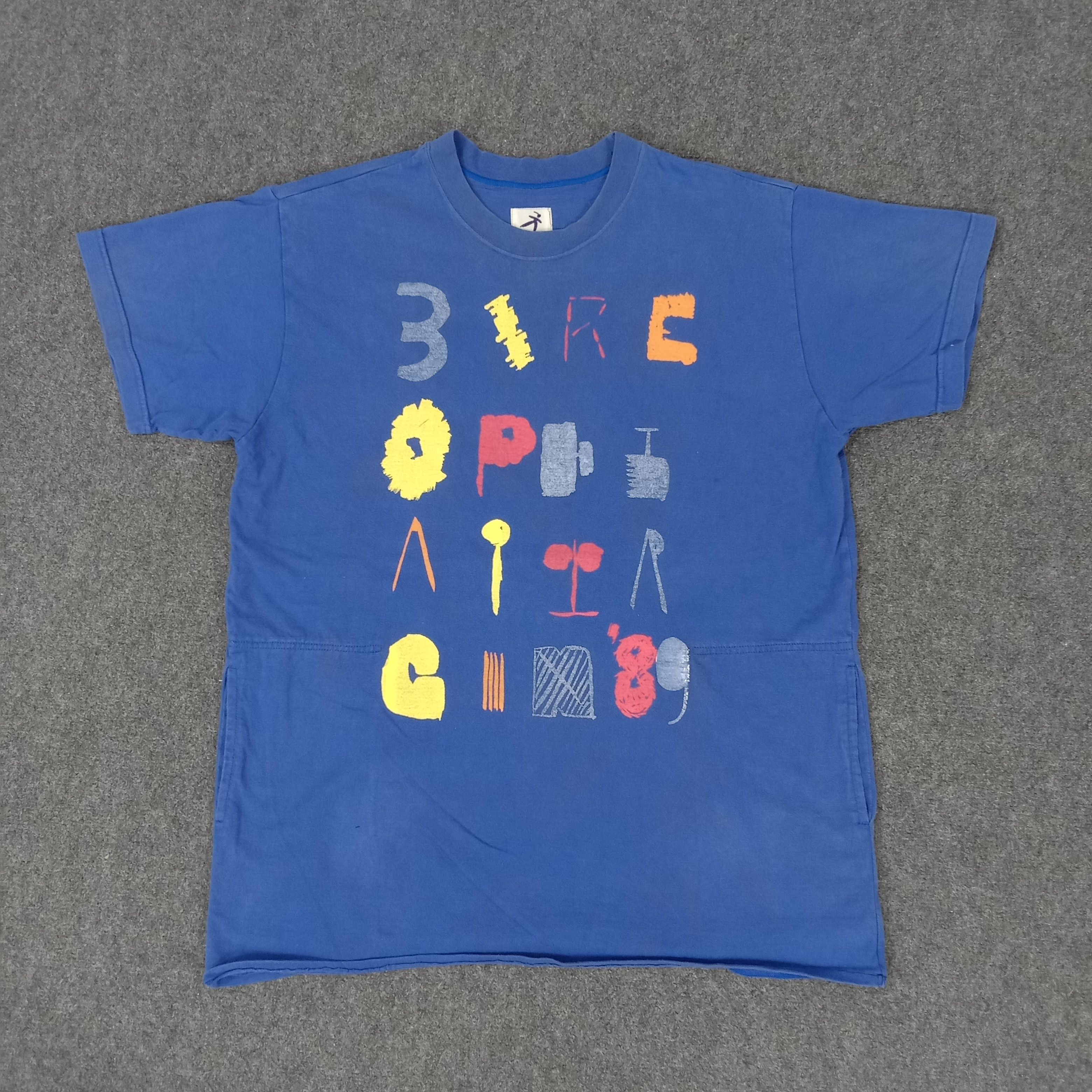Hai Sporting Gear Hai Sporting Gear Issey Miyake Light Blue