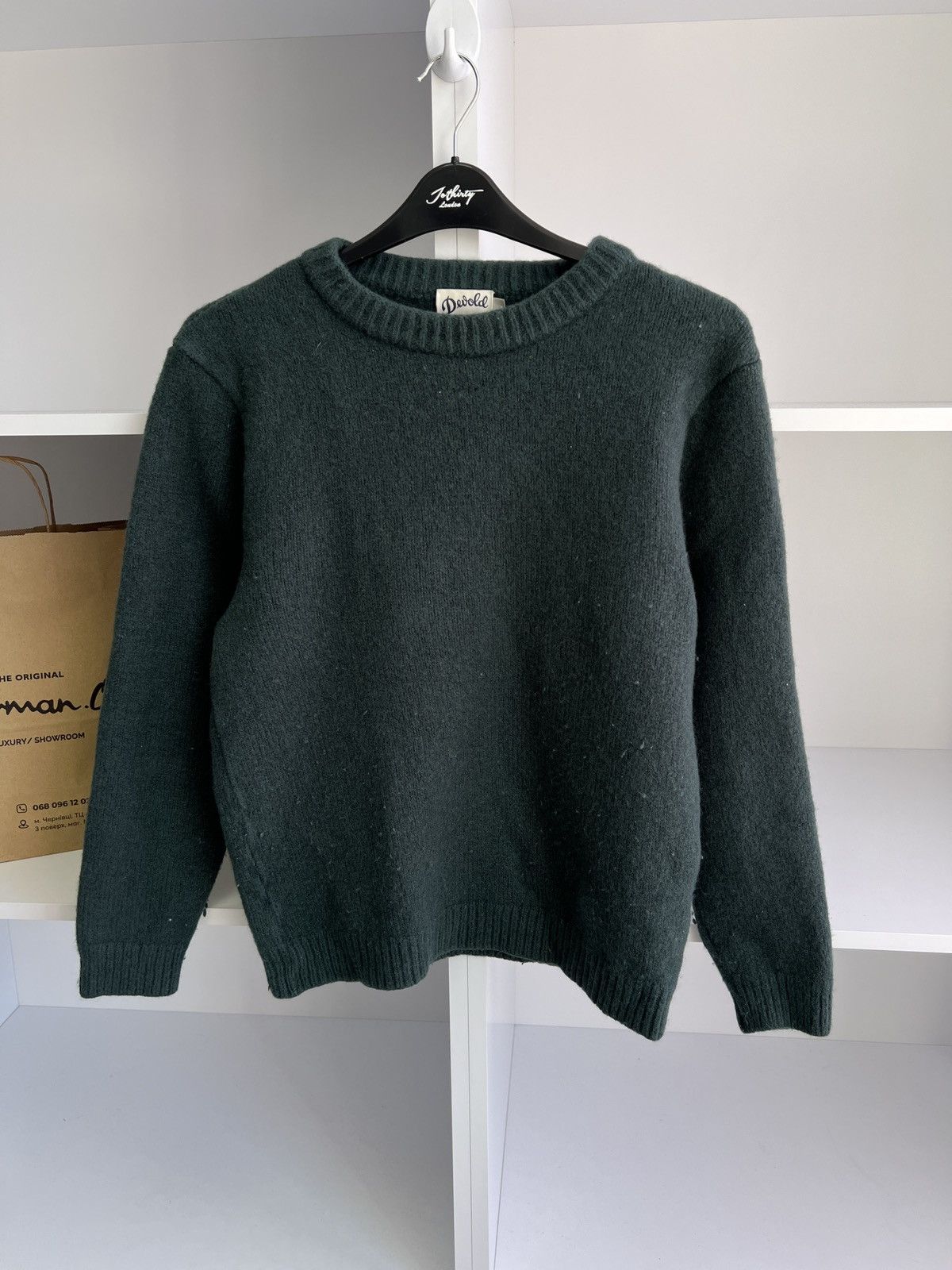 Vintage Vintage Devold Norway Green Sweater Size US S / EU 44-46 / 1 - 5 Thumbnail