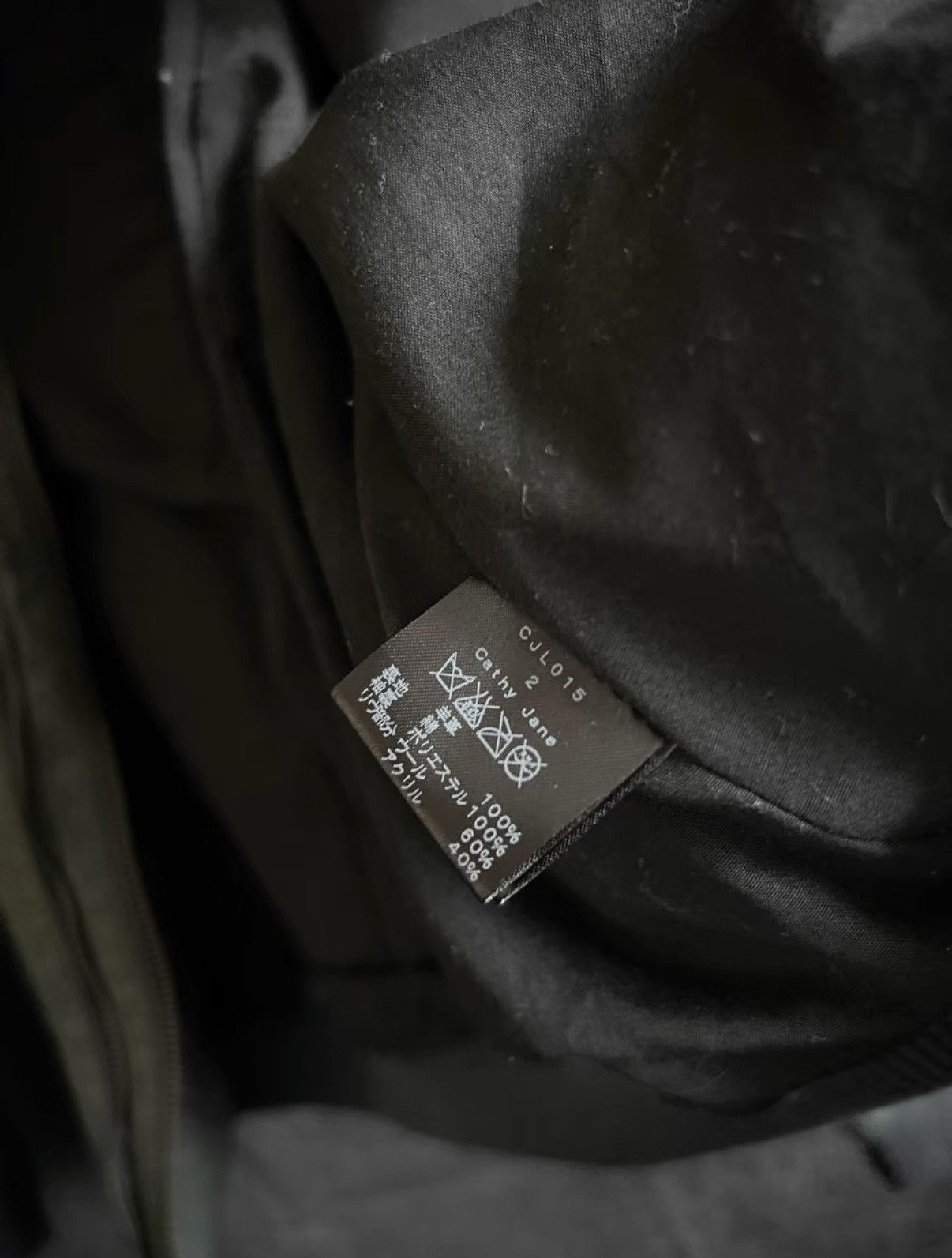 Japanese Brand CATHY JANE Avant-Garde Leather Jacket - Darkwear Style Size US S / EU 44-46 / 1 - 4 Thumbnail