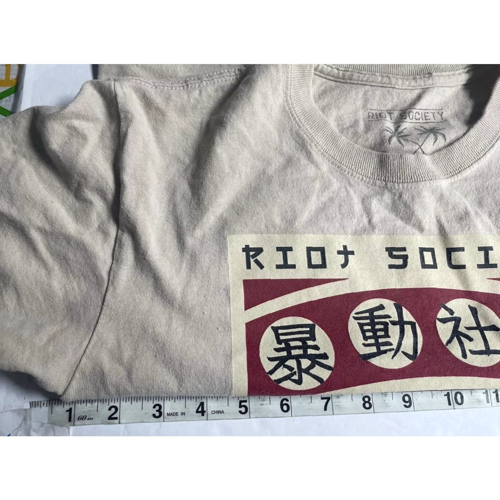 Vintage RIOT SOCIETY Geisha Samurai Beige Short Sleeve T Shirt Size S Size US S / EU 44-46 / 1 - 3 Thumbnail