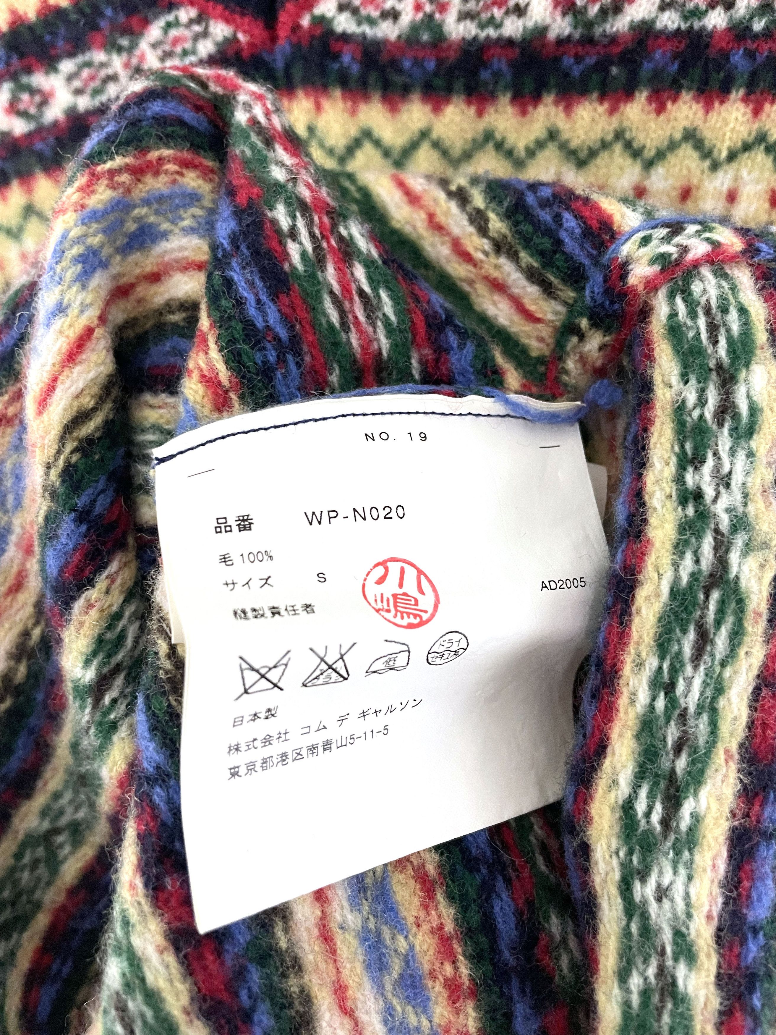 Junya Watanabe 2005 Nordic Wool Sweater Size US S / EU 44-46 / 1 - 7 Thumbnail