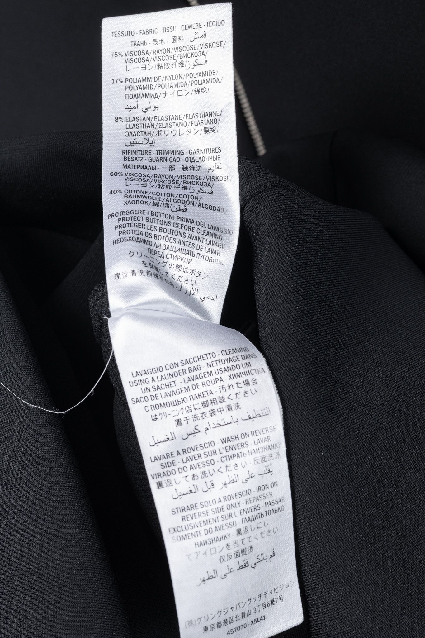 Gucci Gucci Black Sylvie-Web Ruffle-Detail Short Dress Size XS / US 0-2 / IT 36-38 - 11 Thumbnail