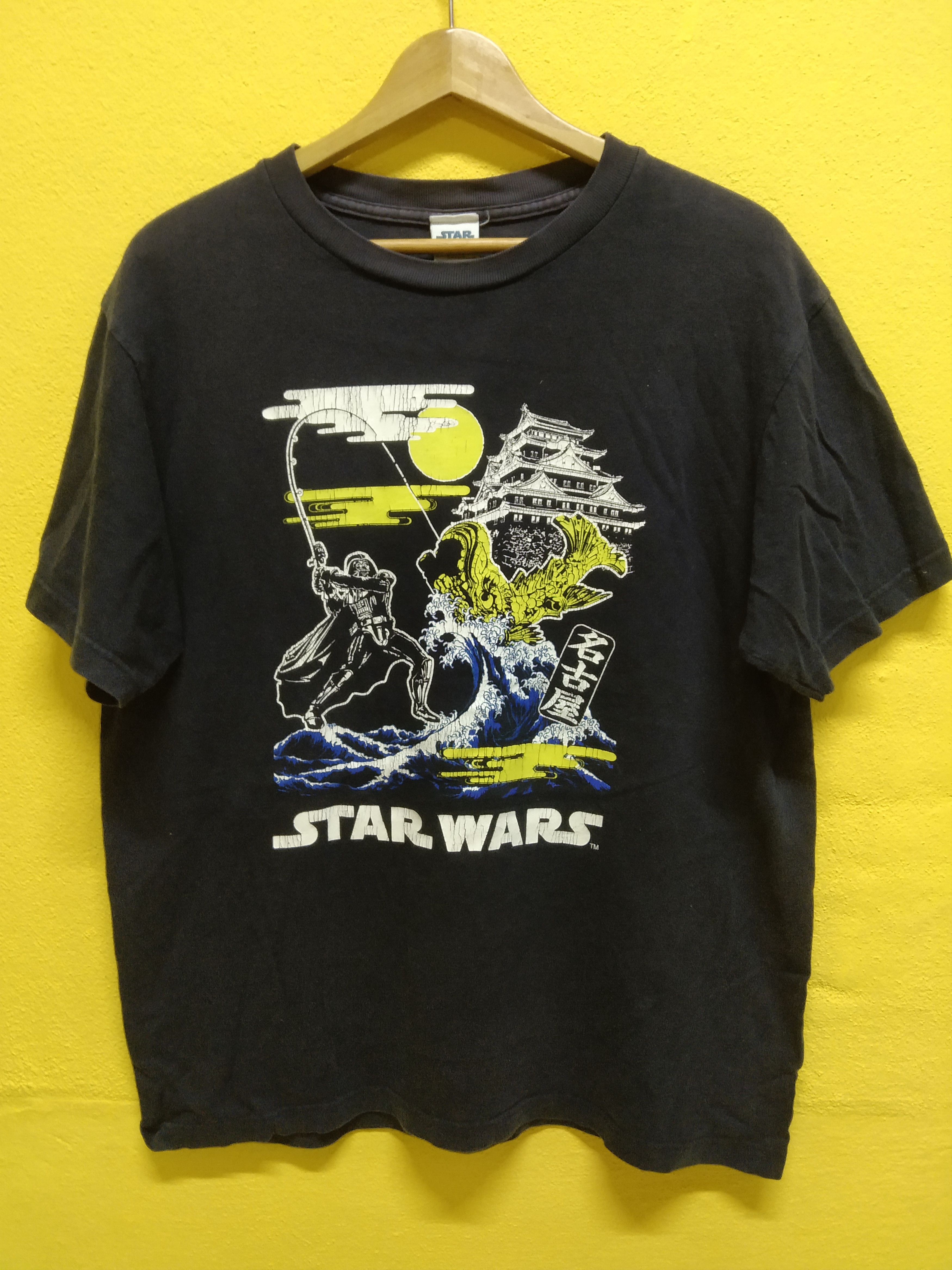 Star Wars × Vintage Star Wars Shirt Size US L / EU 52-54 / 3 - 1 Thumbnail