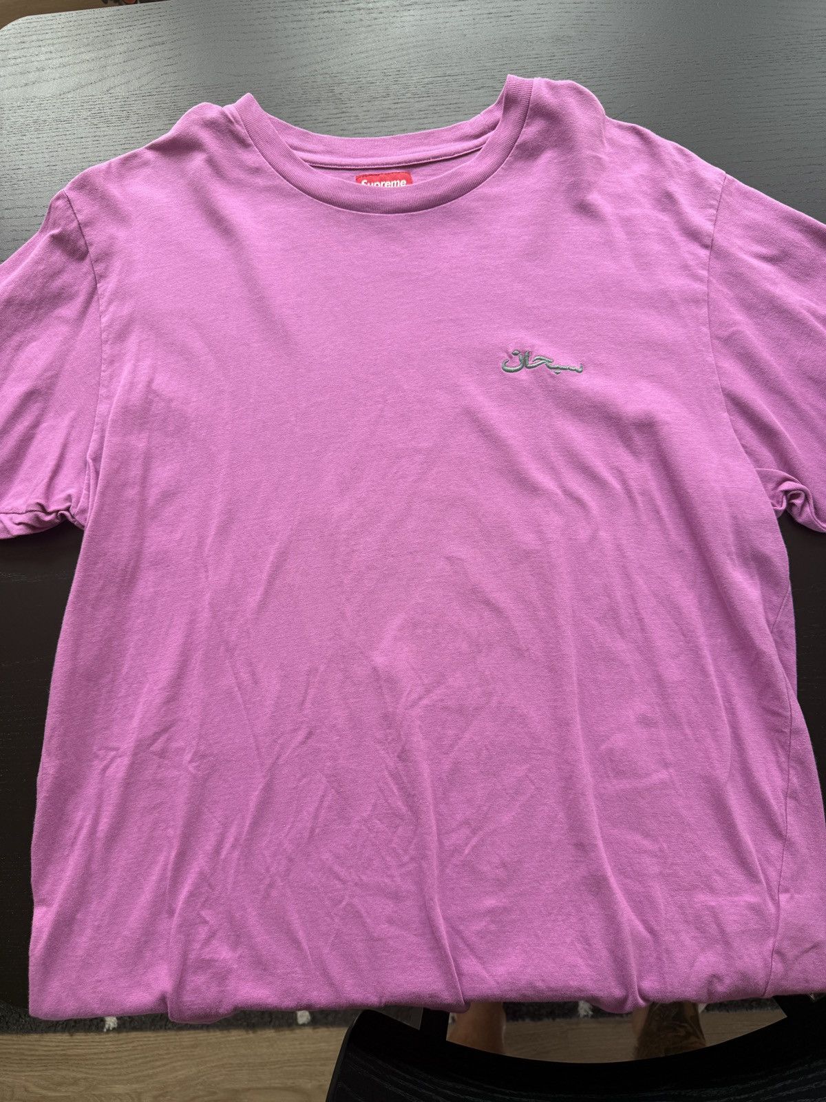 Supreme Supreme Pink Arabic Logo Tee Size XL Size US XL / EU 56 / 4 - 4 Thumbnail