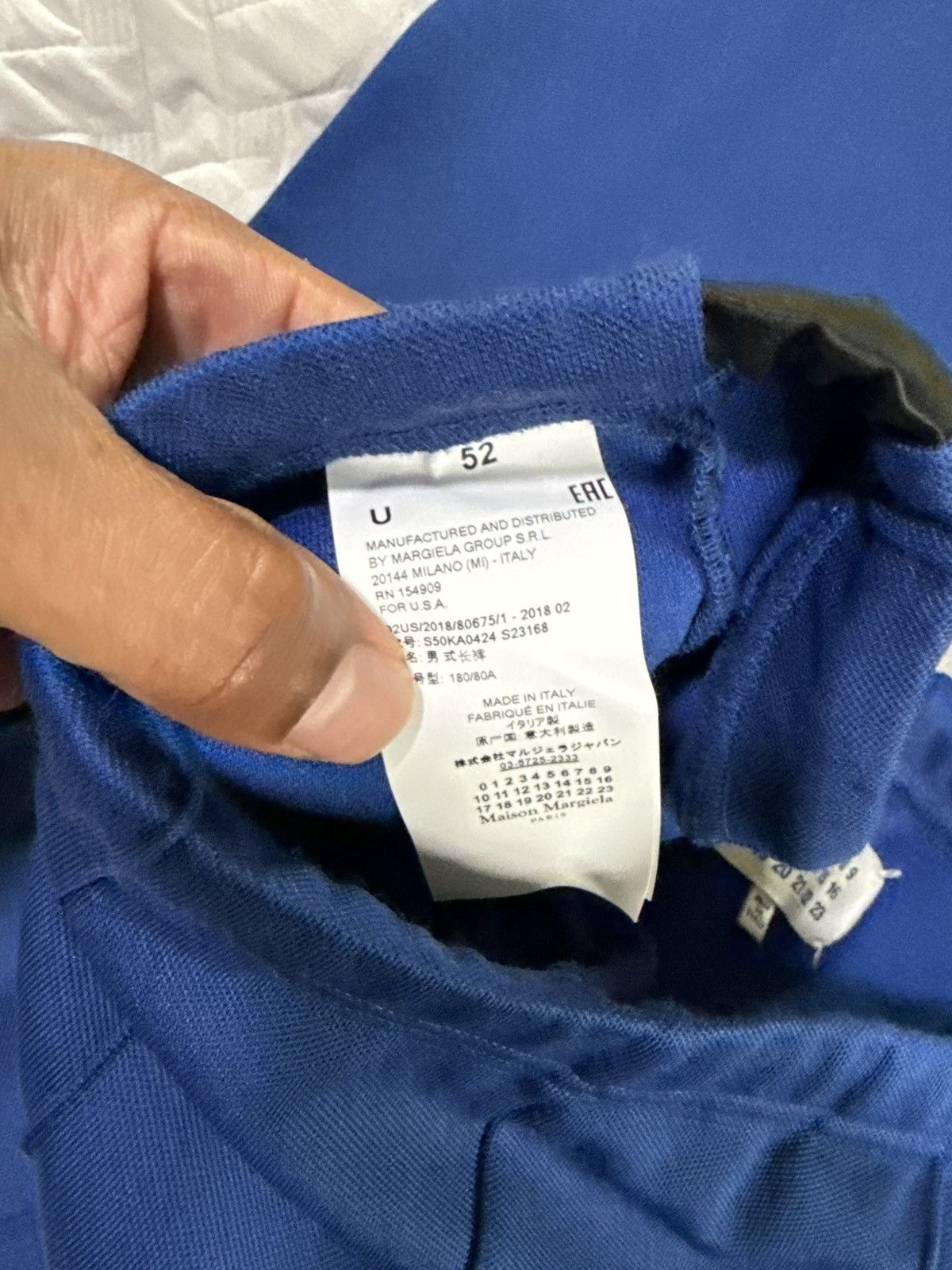 Masion Margiela Track pants