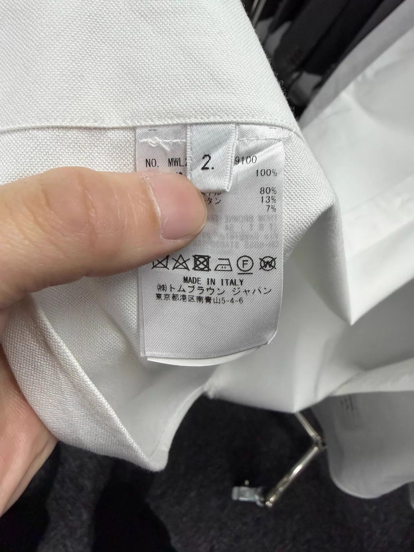 Thom Browne Thom Browne White Oxford Shirt Tri-Color Logo Size 2 Size US M / EU 48-50 / 2 - 5 Thumbnail