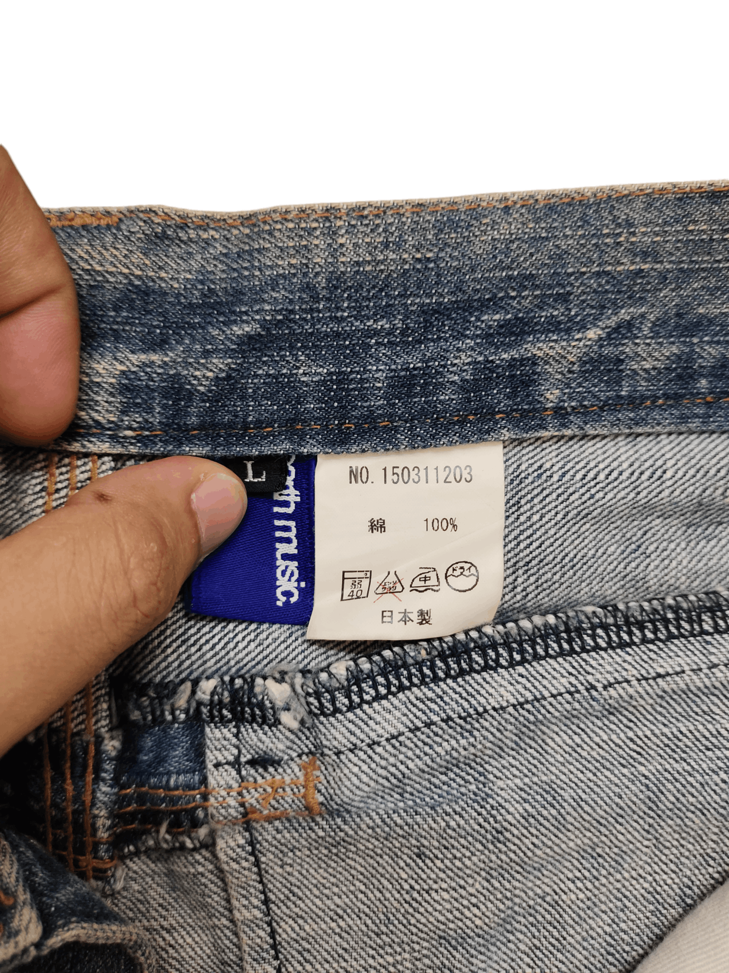 Japanese Brand Baggy Jeans Earth Music Double Waist Denim Wide Leg Y2k Jnco Size US 33 - 19 Thumbnail