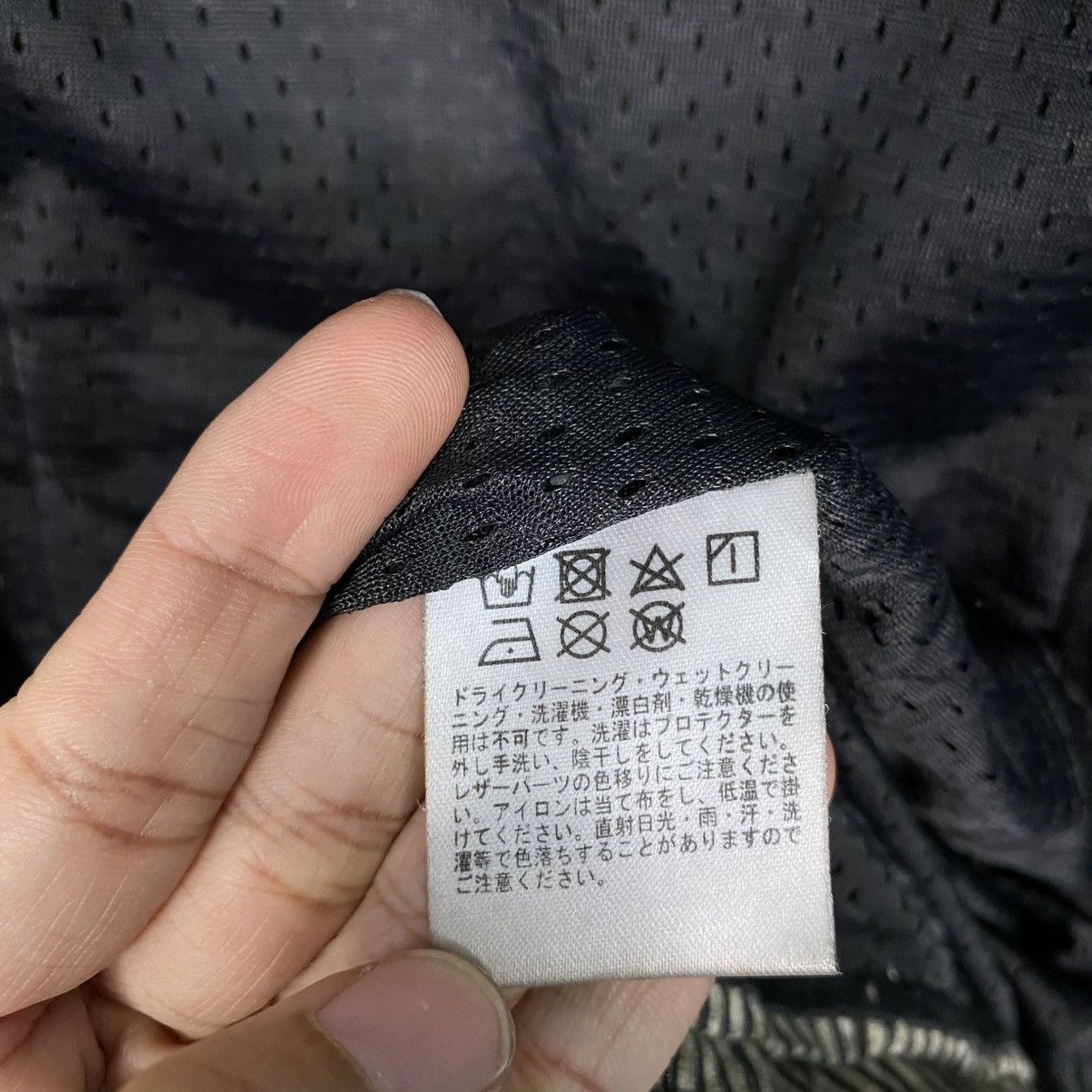 Japanese Brand 📌Powerage Motorcycle Equipment Racing Jacket Biker Size US M / EU 48-50 / 2 - 21 Thumbnail