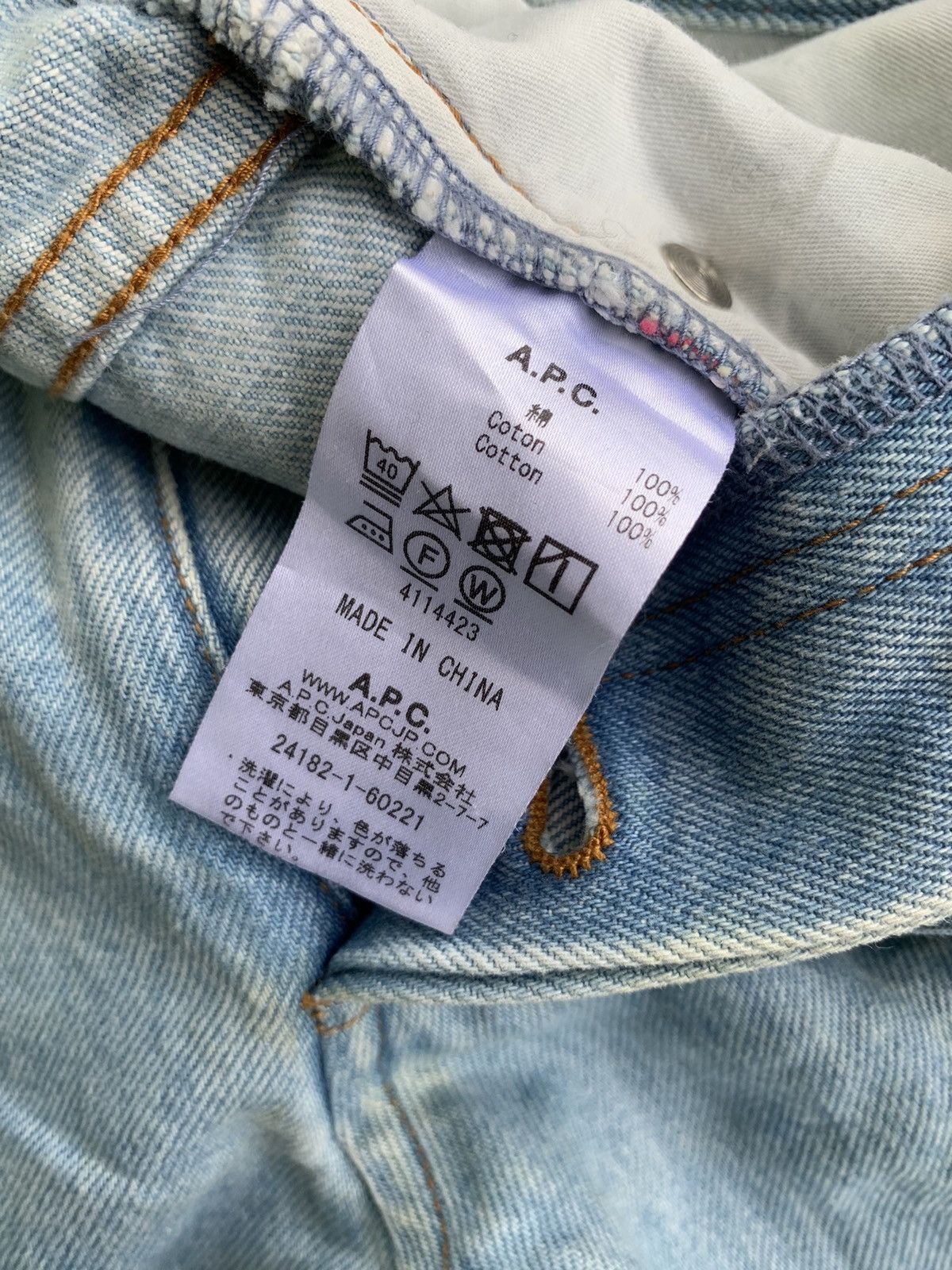 A.P.C. × Japanese Brand A.P.C Selvedge Denim Size US 30 / EU 46 - 15 Thumbnail