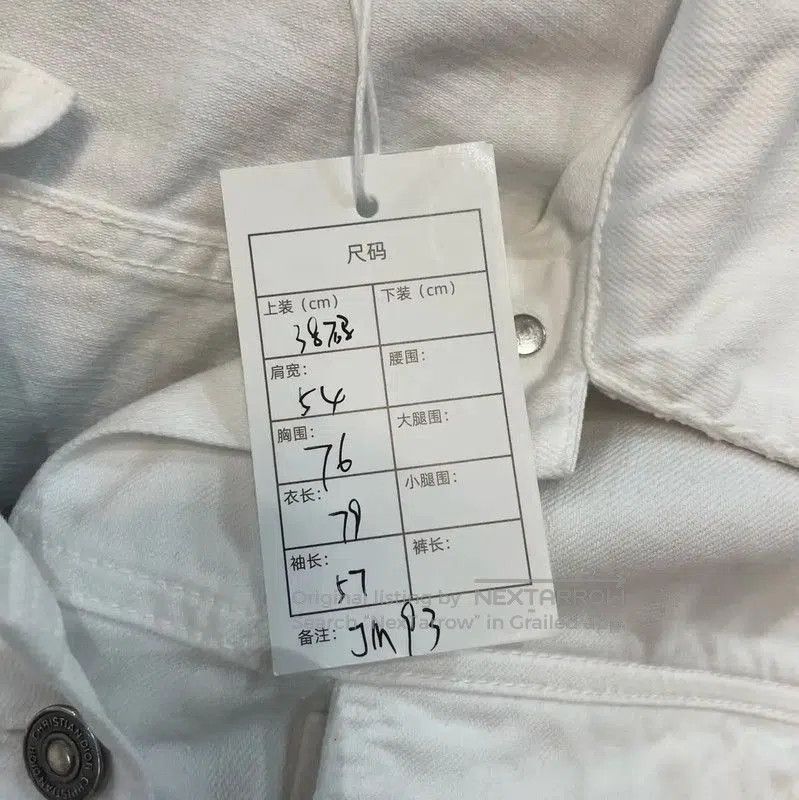 Dior Dior White Cotton Men's Jacket . Size US M / EU 48-50 / 2 - 5 Thumbnail