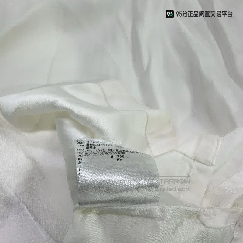 Ermenegildo Zegna Zegna x Fear of God Men's Stretch Short. Size US L / EU 52-54 / 3 - 2 Thumbnail