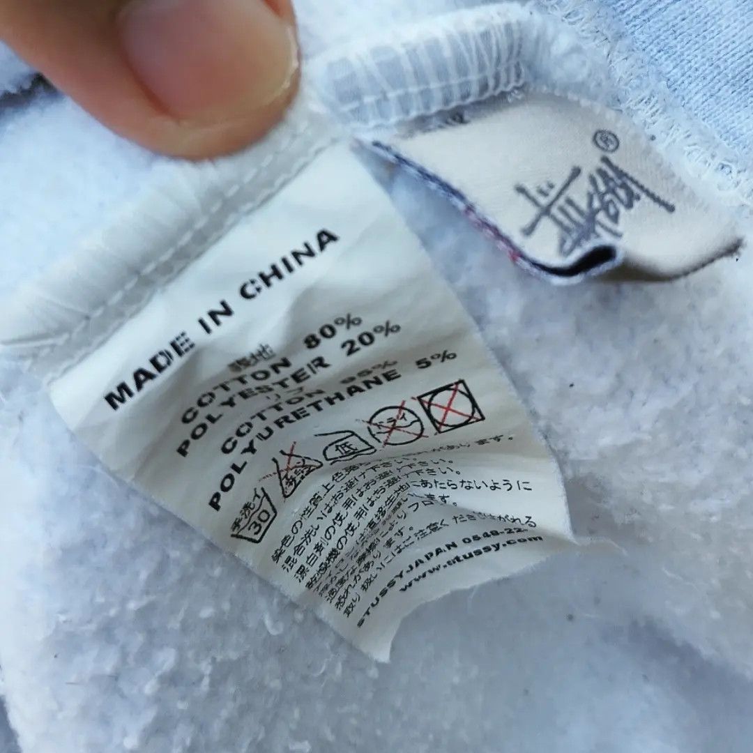 Anime × Japanese Brand CP0 stussy from one piece Size US XL / EU 56 / 4 - 4 Thumbnail