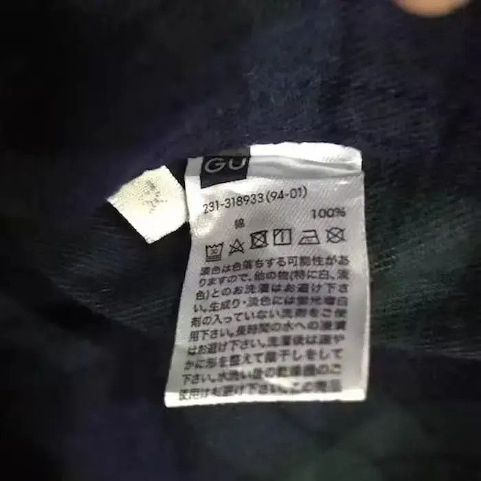 Flannel Japanese Brand G.U Plaid Tartan Flannel Shirt Size US XL / EU 56 / 4 - 5 Thumbnail