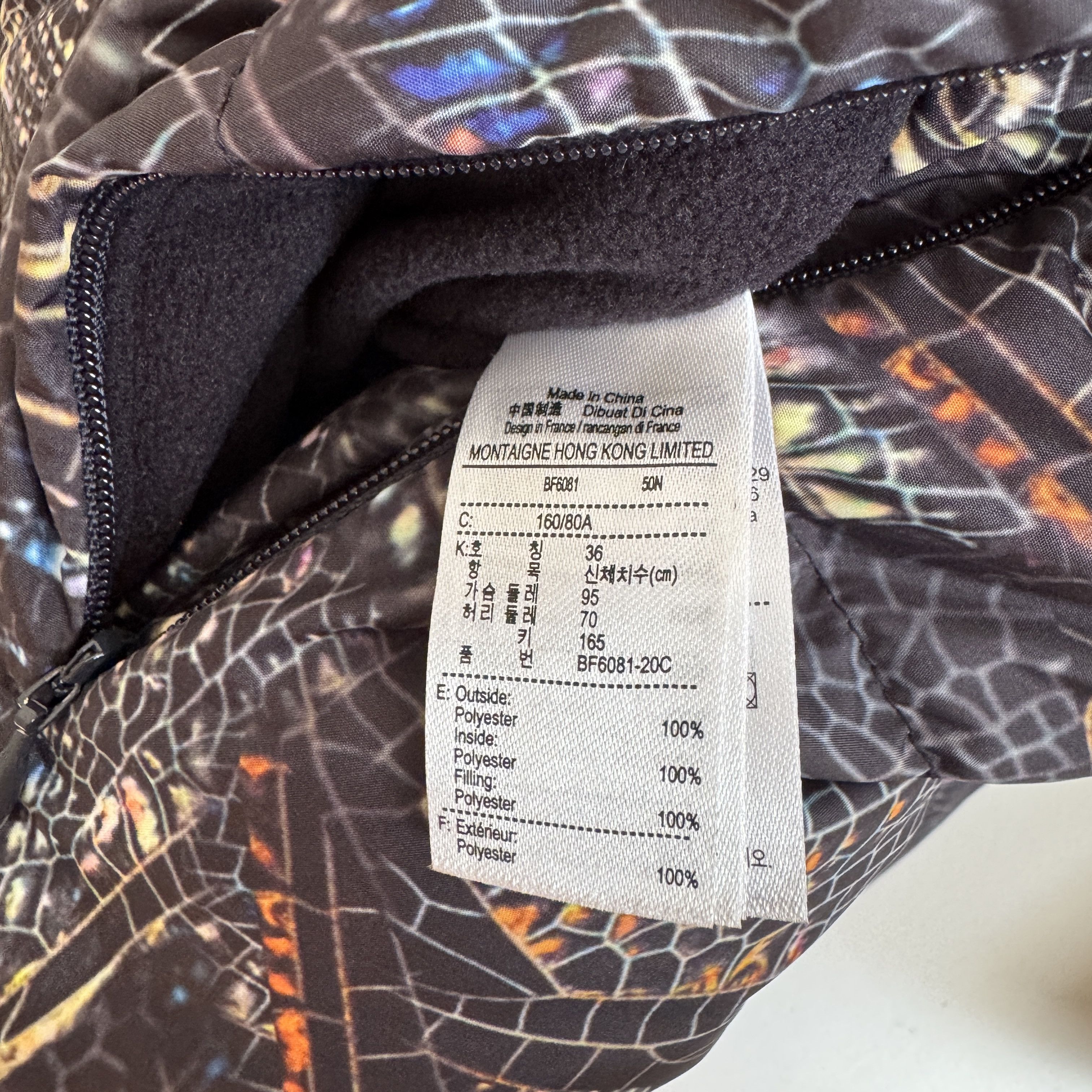 Lacoste Lacoste National Geographic Reversible Quilted Womens Jacket Size S / US 4 / IT 40 - 11 Thumbnail