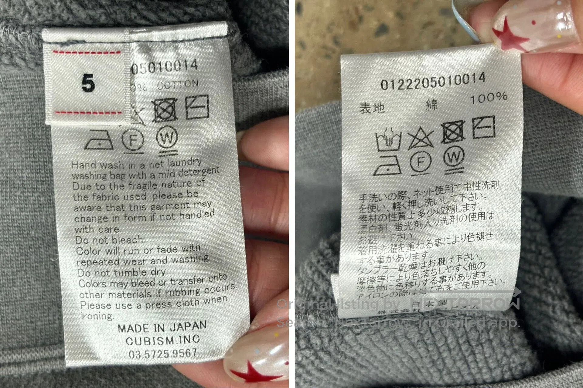 Visvim visvim amplus sb grey sweatshirt size 5. Size US XXL / EU 58 / 5 - 9 Thumbnail