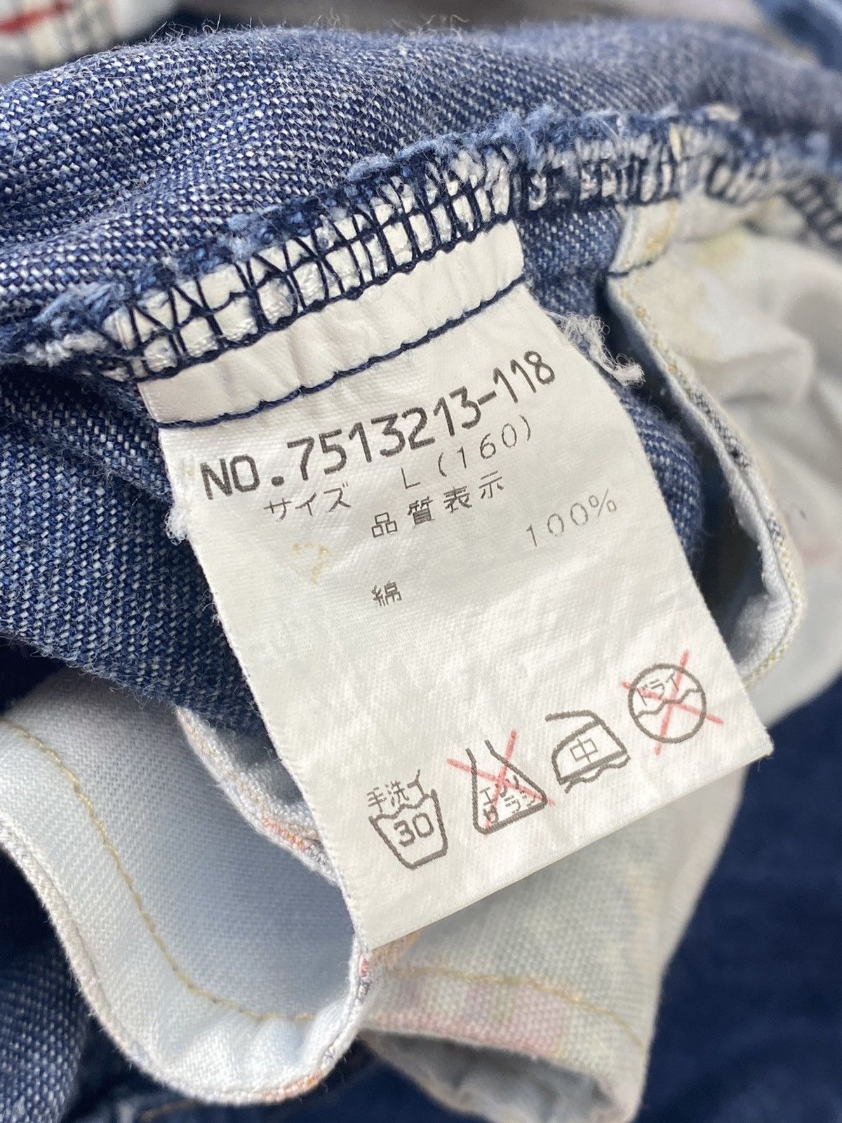 Angel Blue × Japanese Brand 2000s Angel Blue - Angels Burger Patchwork Denim Size 26" / US 2 / IT 38 - 6 Thumbnail