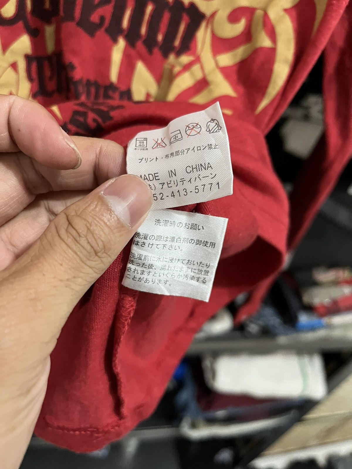 20471120 × Beauty Beast × Hysteric Glamour 💸BINDINGOFFER💸Bullet noise poem tee Size US S / EU 44-46 / 1 - 5 Thumbnail