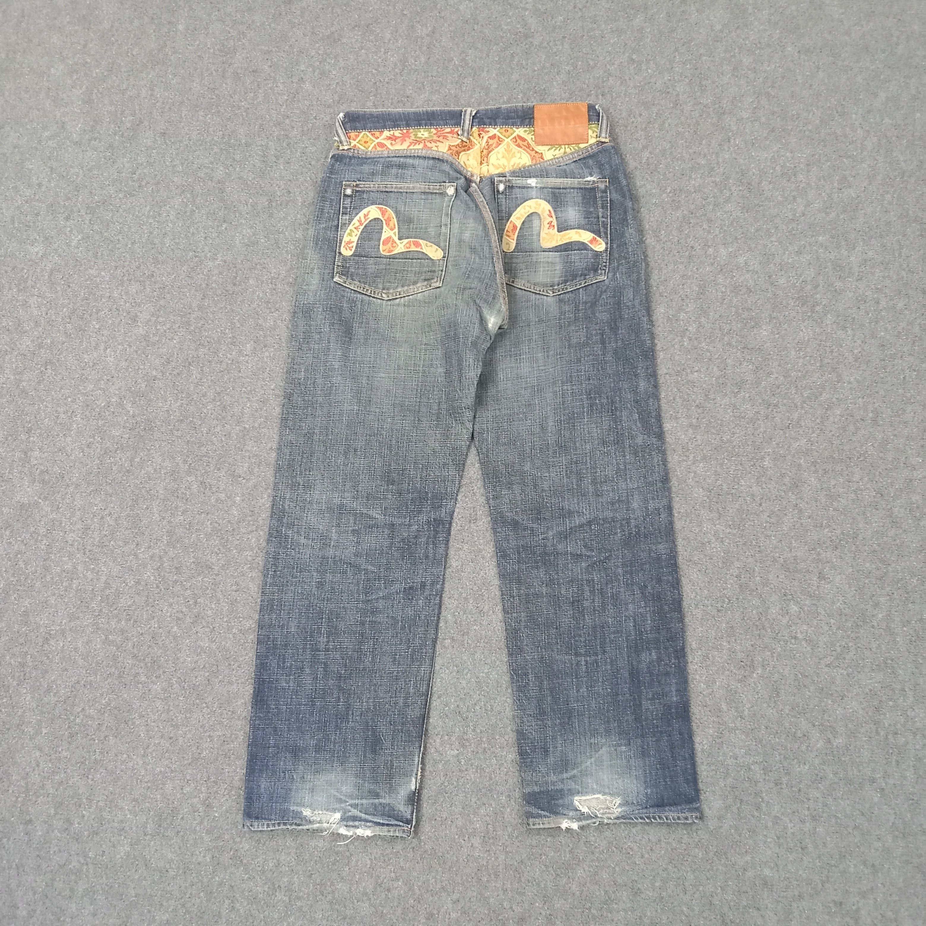 Evisu Evisu Japanese Brand Daicock Custom Art Denim Jeans Size US 30 / EU 46 - 5 Thumbnail