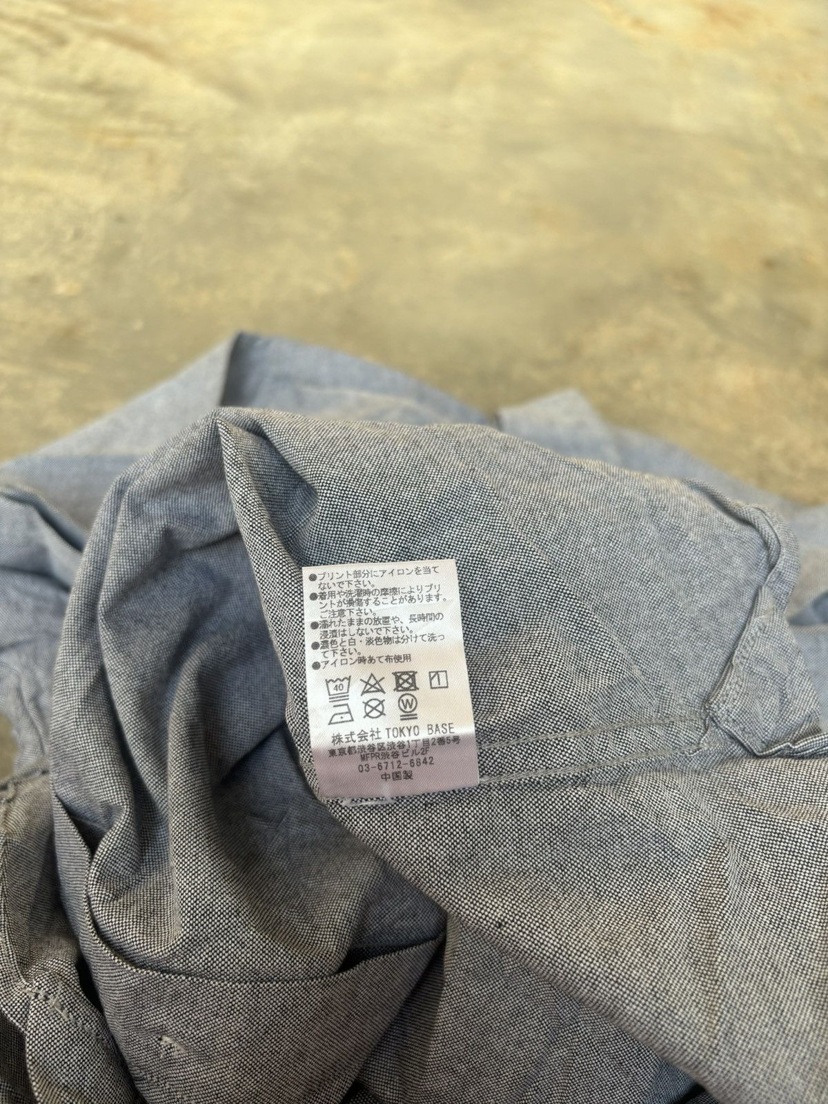 Number (N)ine Number (N)ine Pocket Shirt Size US M / EU 48-50 / 2 - 6 Thumbnail