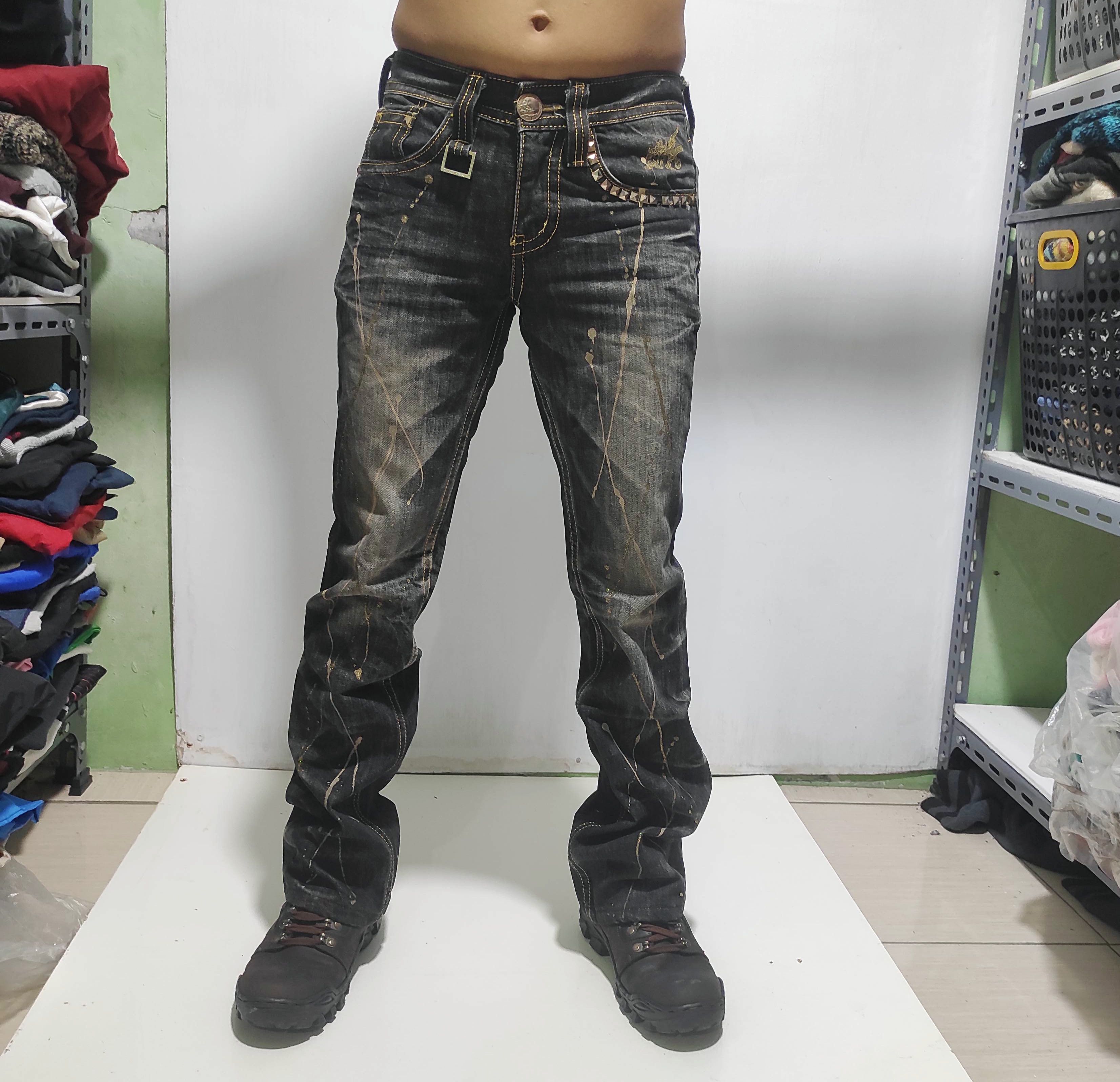Tornado Mart Flare Jeans XFRM Splash Low Rise Boot Cut Denim size 28 Size US 28 / EU 44 - 23 Thumbnail
