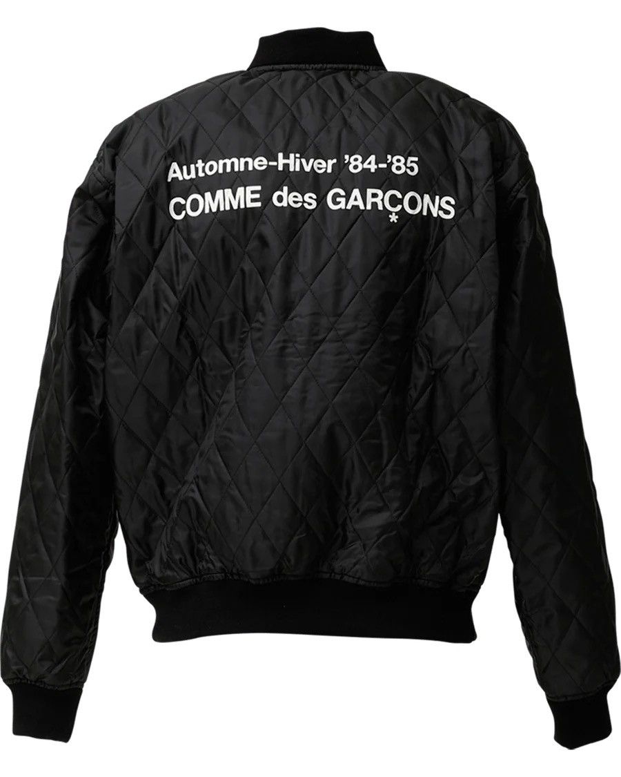 Comme des Garcons CDG 84-85 STAFF BLOUSON QUILTED JACKET archive