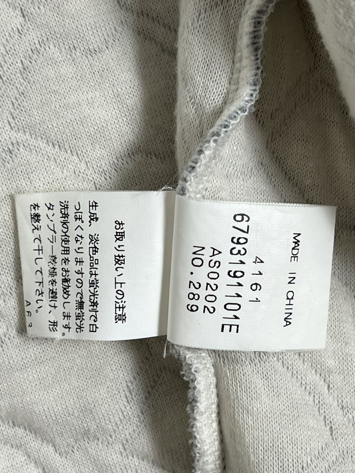 Marc by Marc Jacobs Vintage Marc Jacobs Quilted Sweater Jacket Size XS / US 0-2 / IT 36-38 - 10 Thumbnail