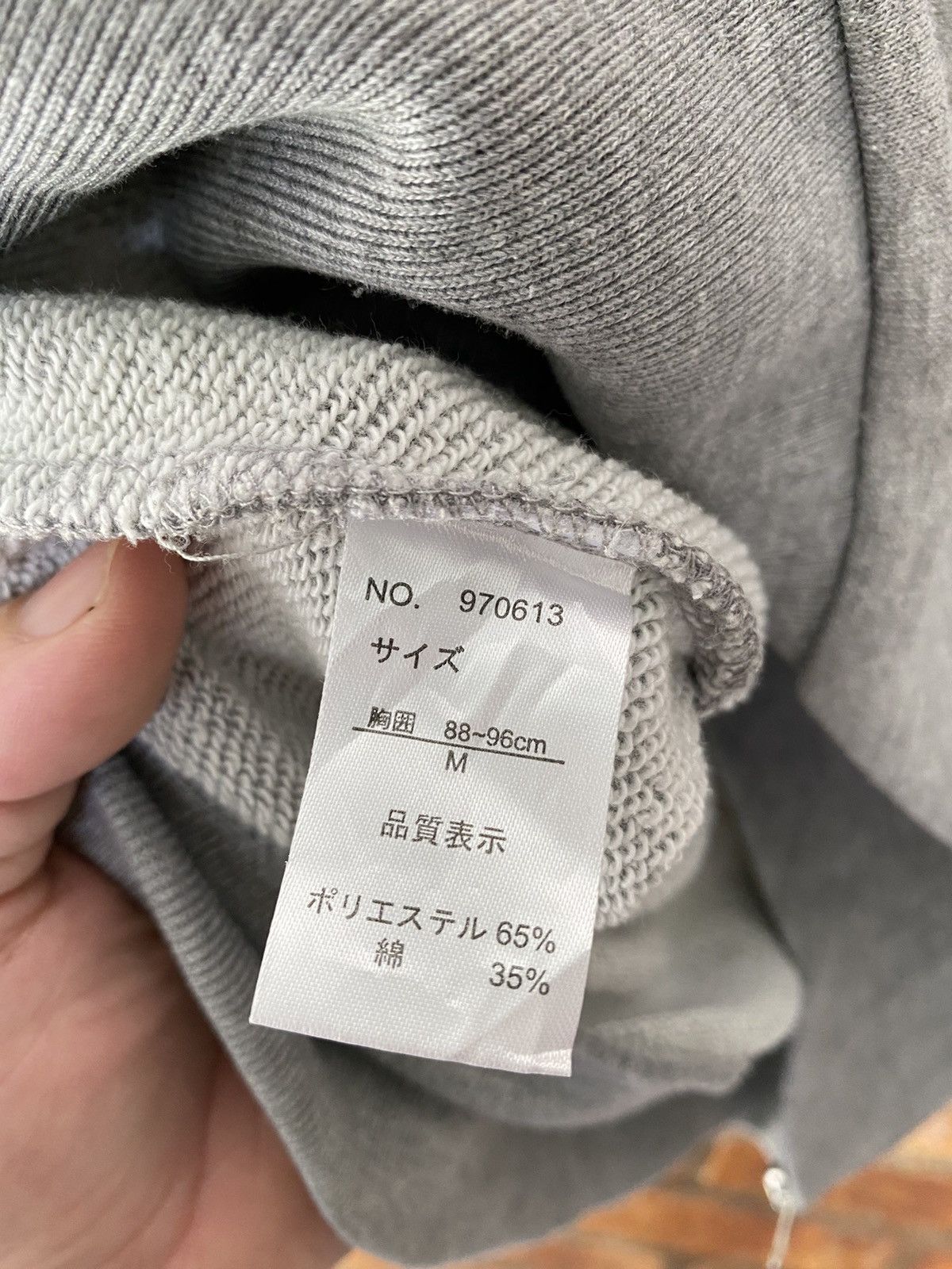 Japanese Brand Vtg Nota Bene Japan asymmetrical zipper hoodie Size US M / EU 48-50 / 2 - 13 Thumbnail