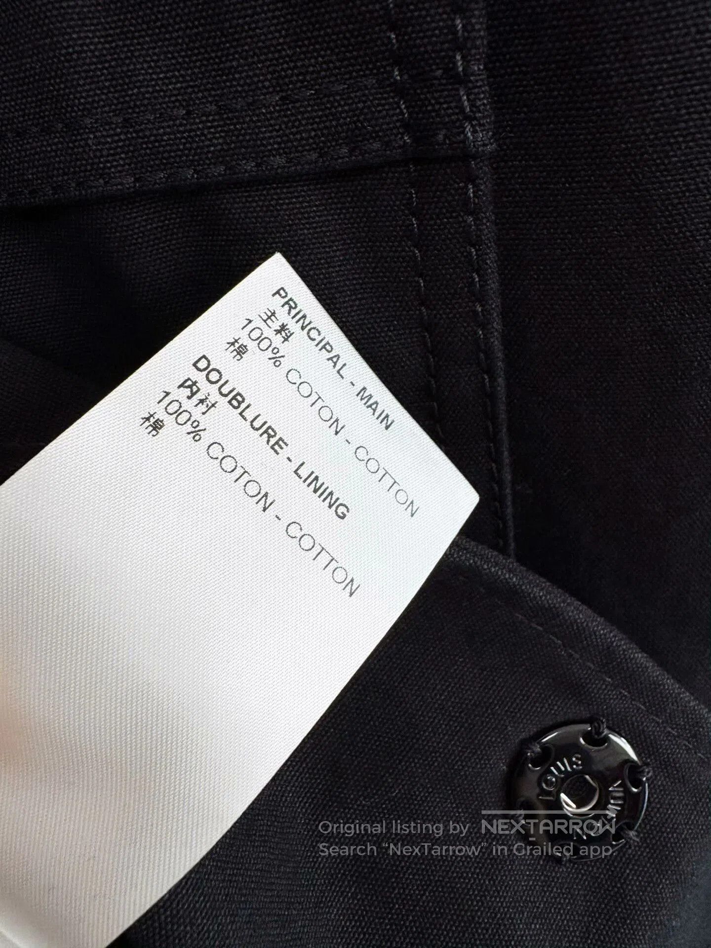 Louis Vuitton Louis Vuitton New Denim Jacket Size 44. Size US S / EU 44-46 / 1 - 7 Thumbnail