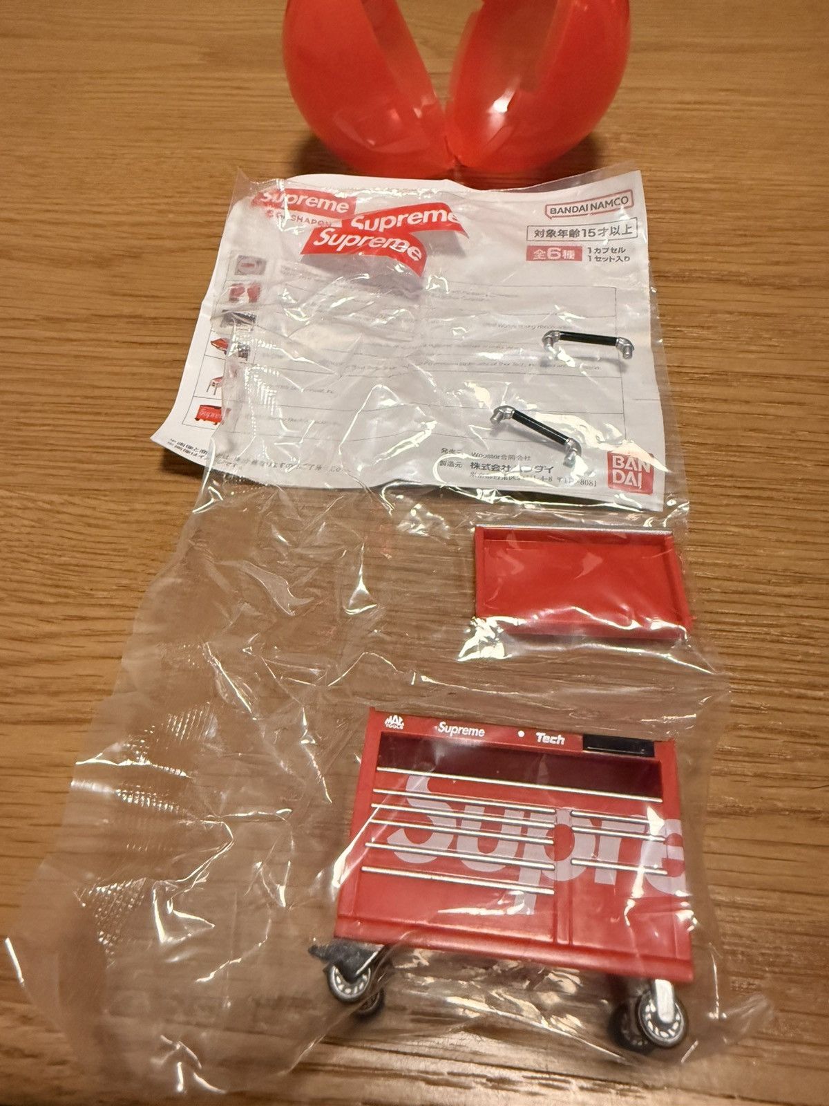 Supreme Supreme Bandai Gashapon Machine Collectible guitar & toolbox Size ONE SIZE - 6 Thumbnail