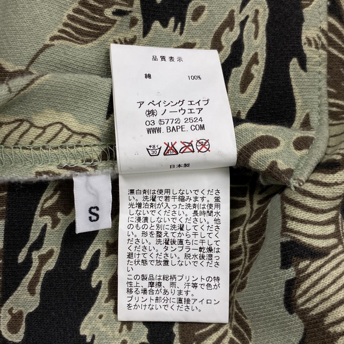Bape Martime Squadron Reversible Full Zip Hoodie Size US S / EU 44-46 / 1 - 8 Thumbnail