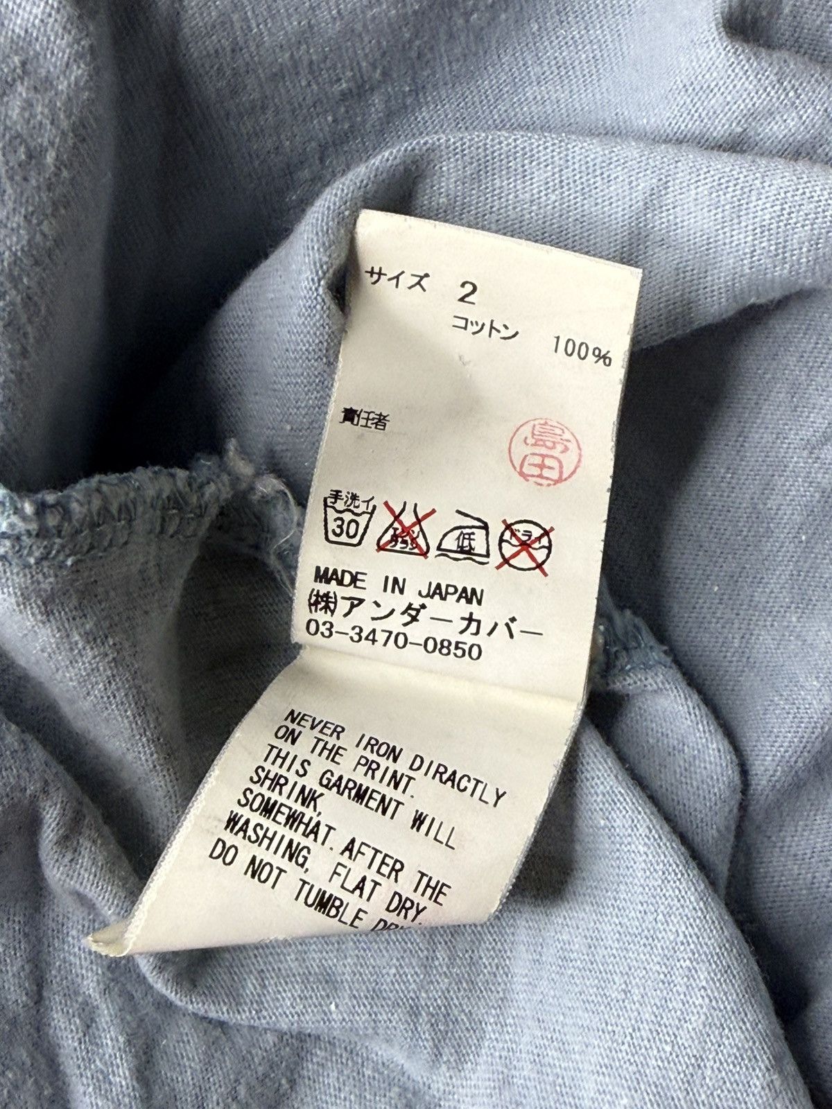 Undercover Undercover SS11 "ANTI" Tee Size US M / EU 48-50 / 2 - 4 Thumbnail